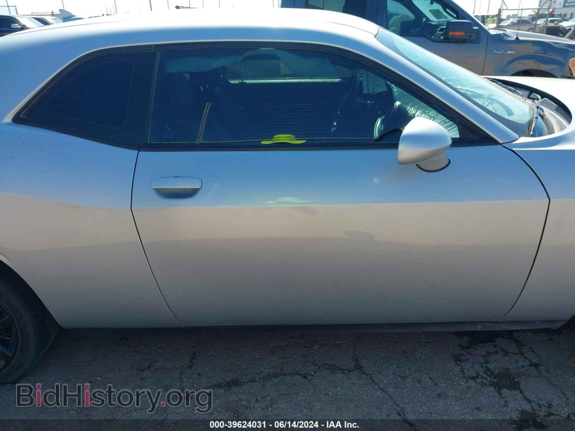 2020 DODGE CHALLENGER - VIN: 2C3CDZAGXLH179721 - Фото 13