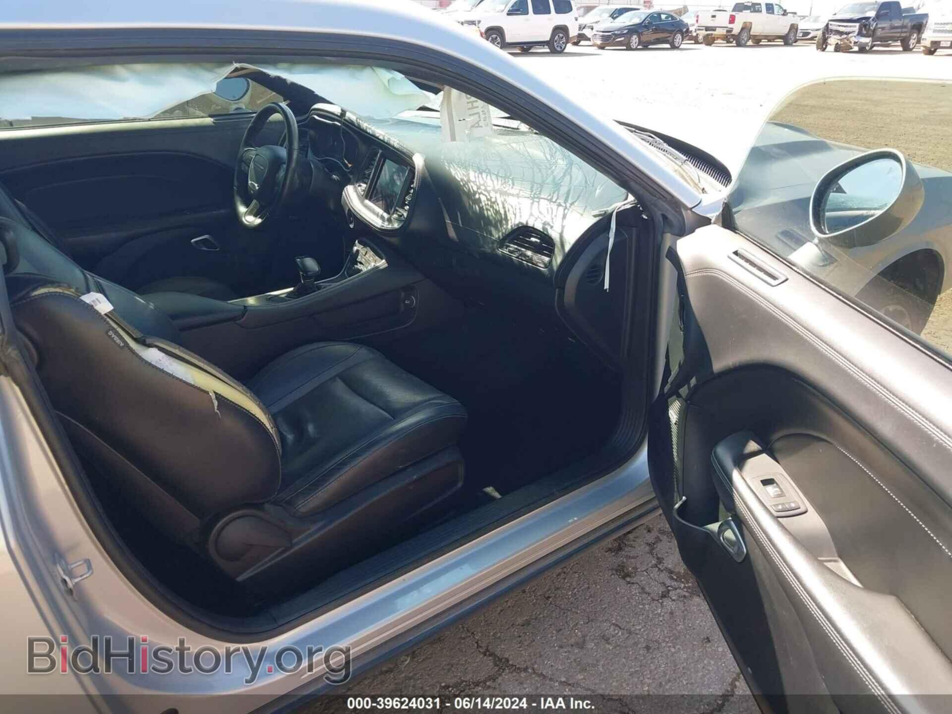 2020 DODGE CHALLENGER - VIN: 2C3CDZAGXLH179721 - Фото 5