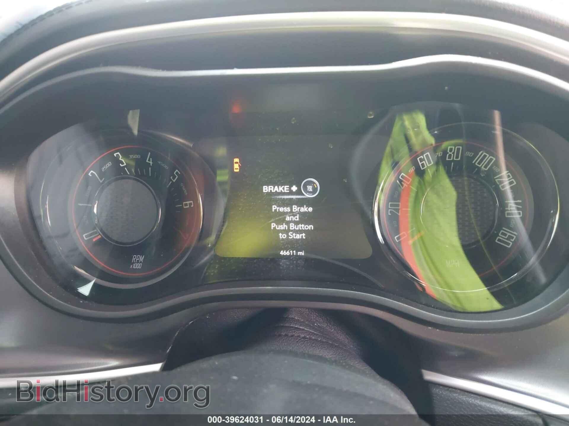 2020 DODGE CHALLENGER - VIN: 2C3CDZAGXLH179721 - Фото 7