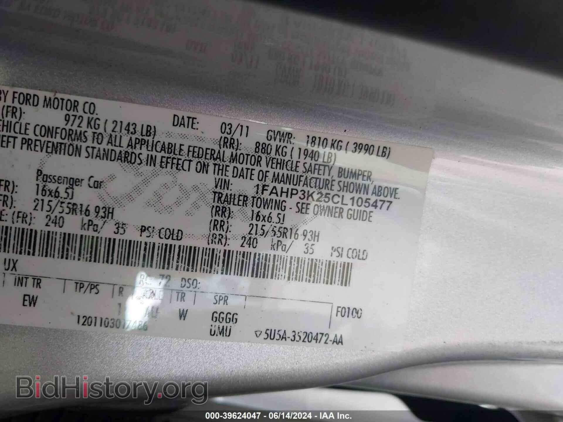 2012 FORD FOCUS - VIN: 1FAHP3K25CL105477 - Фото 9