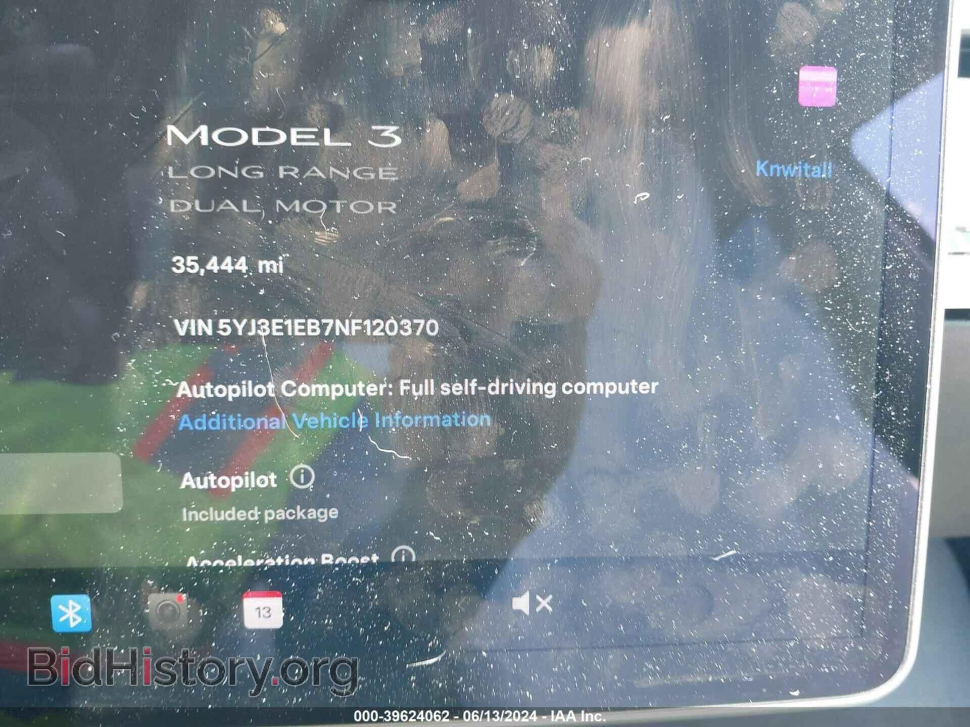 2022 TESLA MODEL 3 - VIN: 5YJ3E1EB7NF120370 - Фото 7