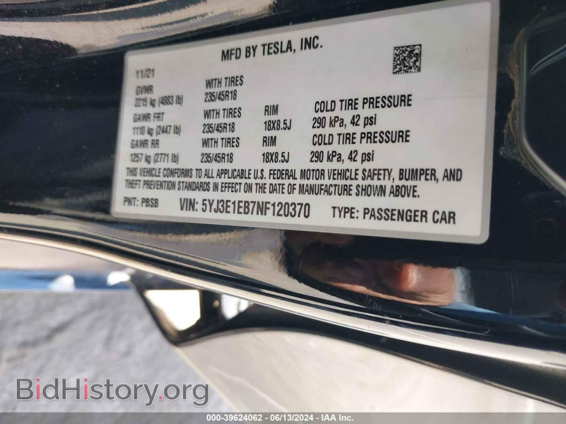 2022 TESLA MODEL 3 - VIN: 5YJ3E1EB7NF120370 - Фото 9