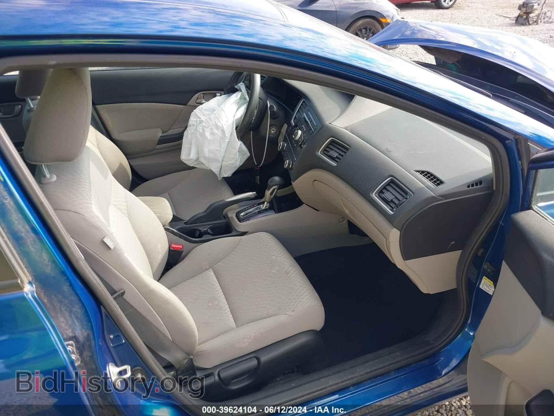 2015 HONDA CIVIC - VIN: 19XFB2F57FE058884 - Фото 5