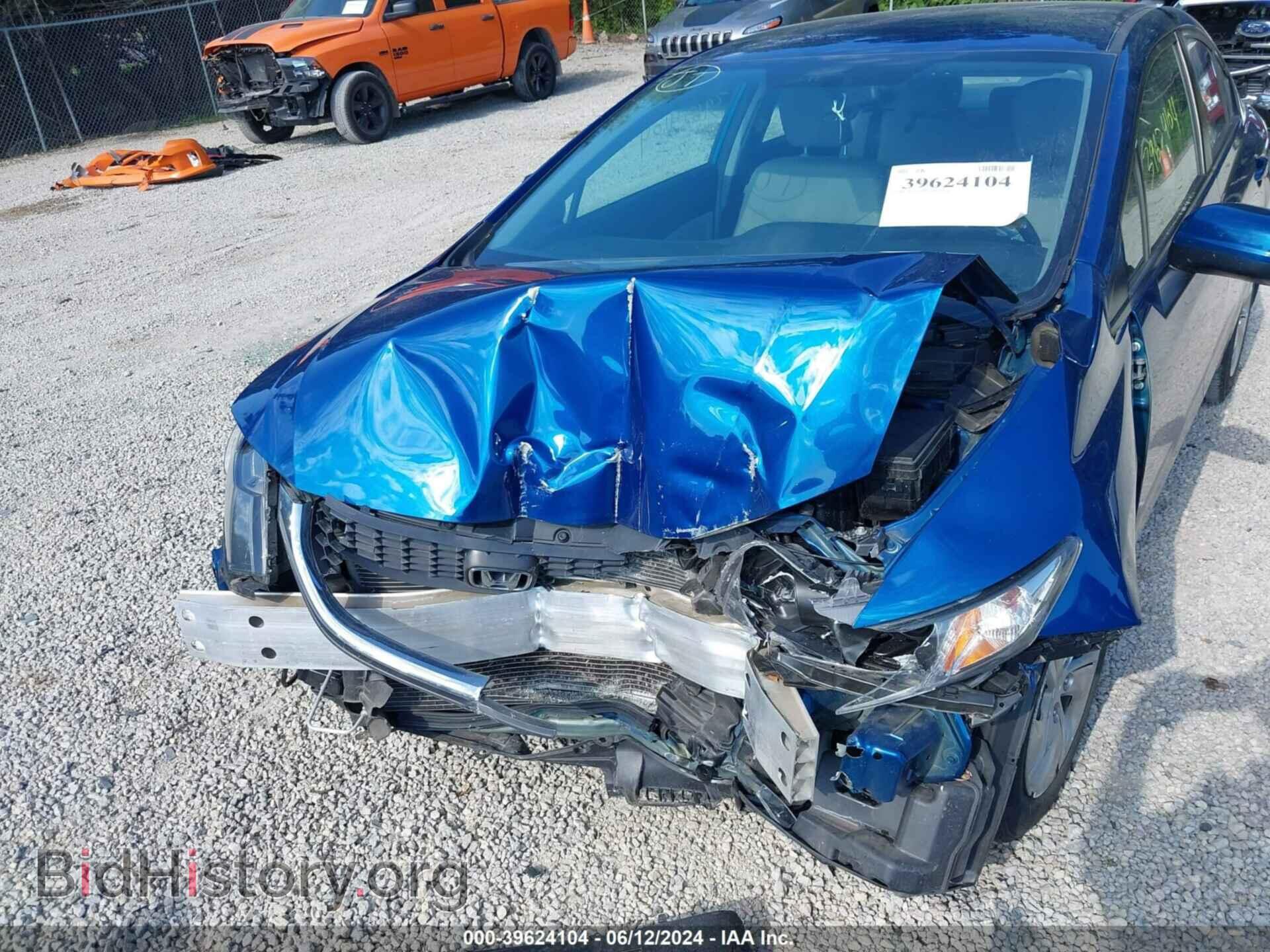 2015 HONDA CIVIC - VIN: 19XFB2F57FE058884 - Фото 6