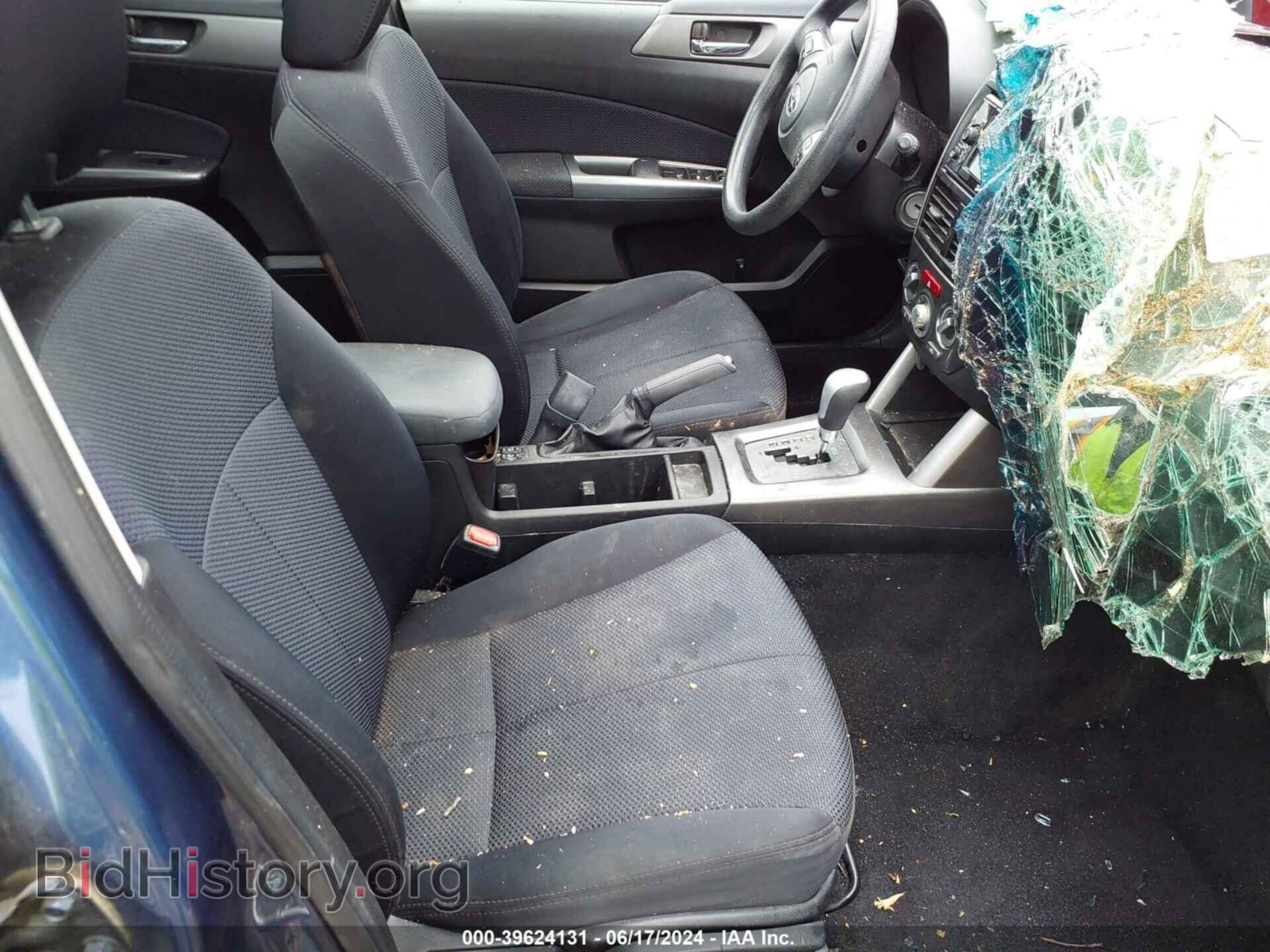 2012 SUBARU FORESTER - VIN: JF2SHBDC3CH430260 - Фото 5
