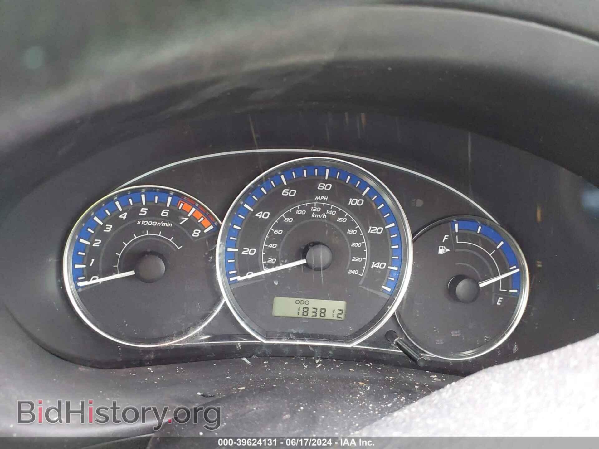 2012 SUBARU FORESTER - VIN: JF2SHBDC3CH430260 - Фото 7