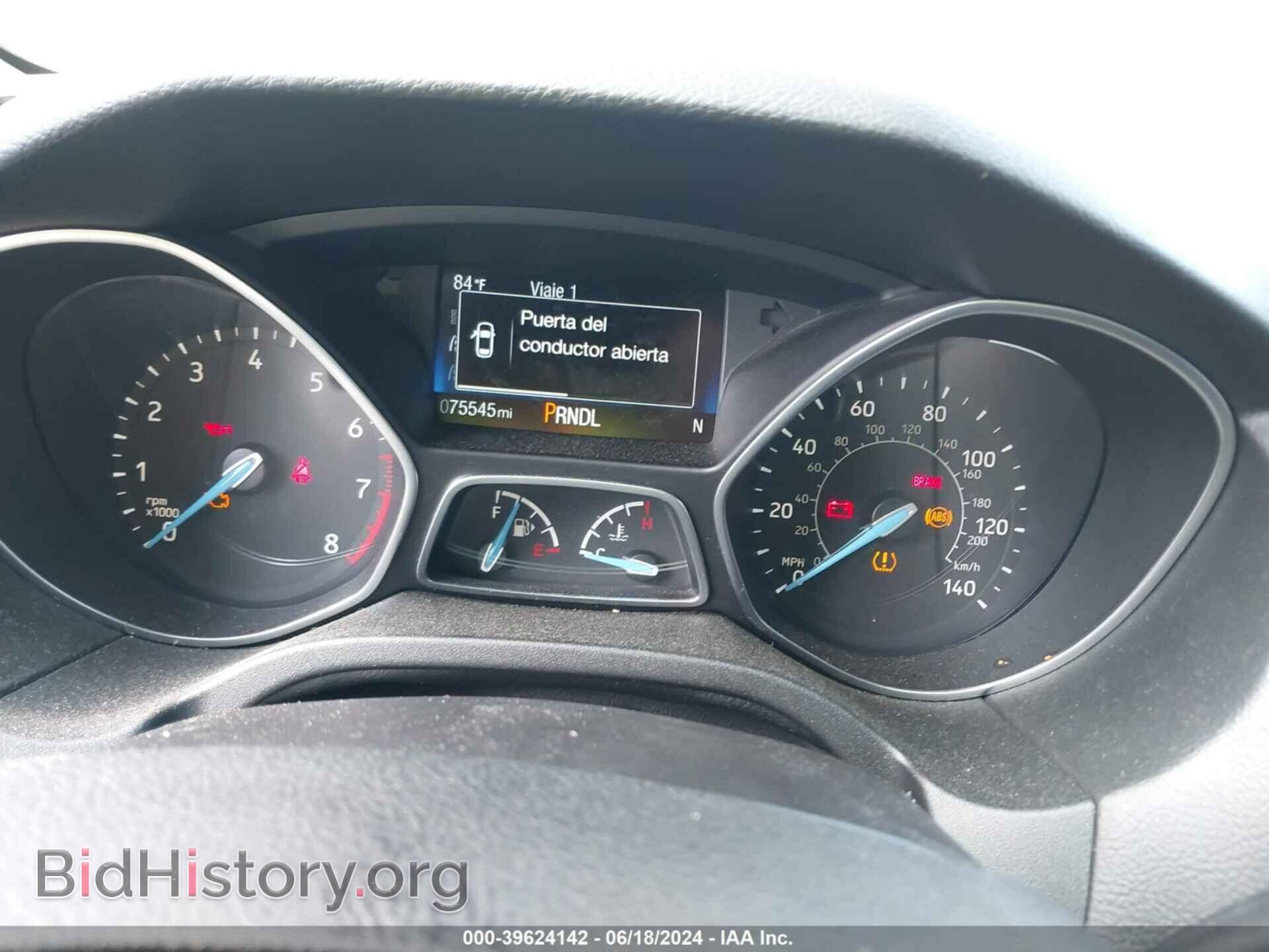 2017 FORD FOCUS - VIN: 1FADP3F28HL344666 - Фото 7