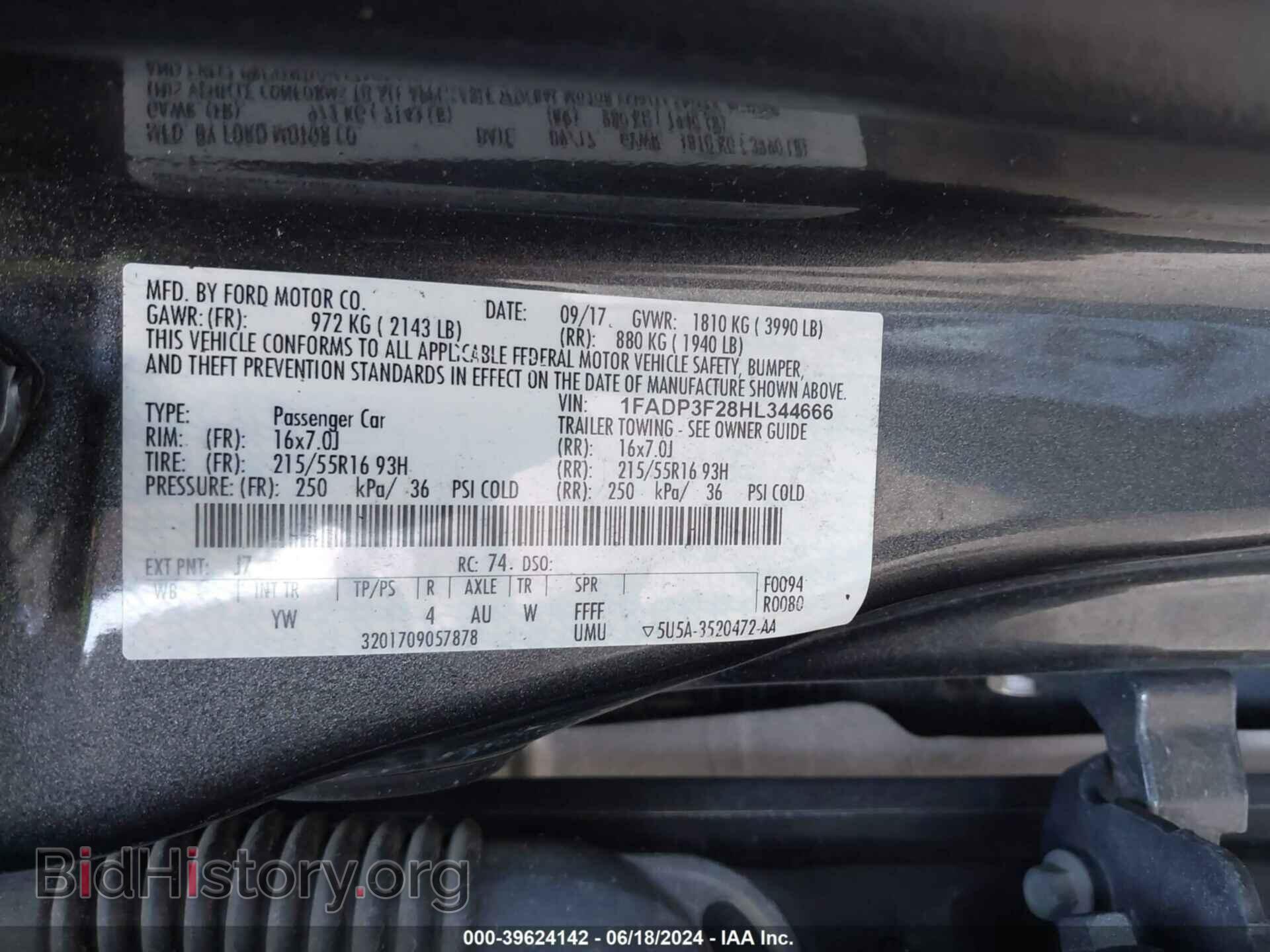 2017 FORD FOCUS - VIN: 1FADP3F28HL344666 - Фото 9