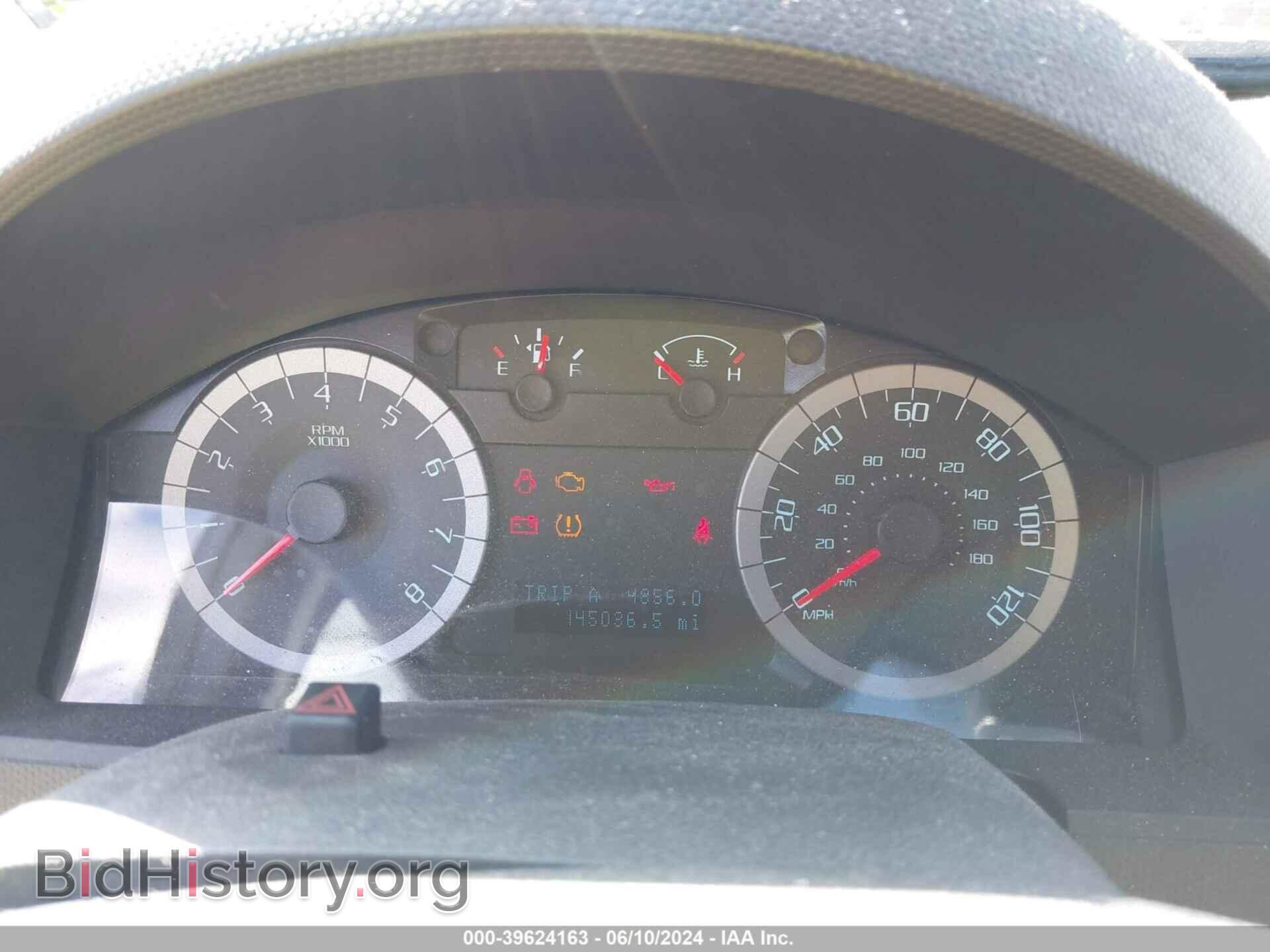 2010 FORD ESCAPE - VIN: 1FMCU9D72AKB81522 - Фото 7