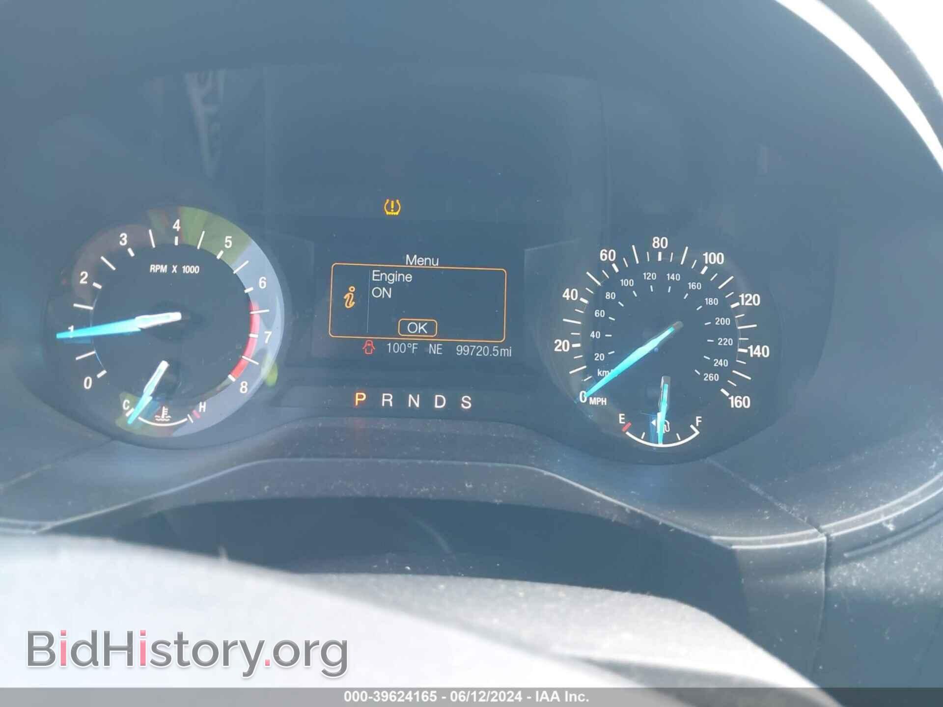 2017 FORD EDGE - VIN: 2FMPK3G96HBB56306 - Photo 7