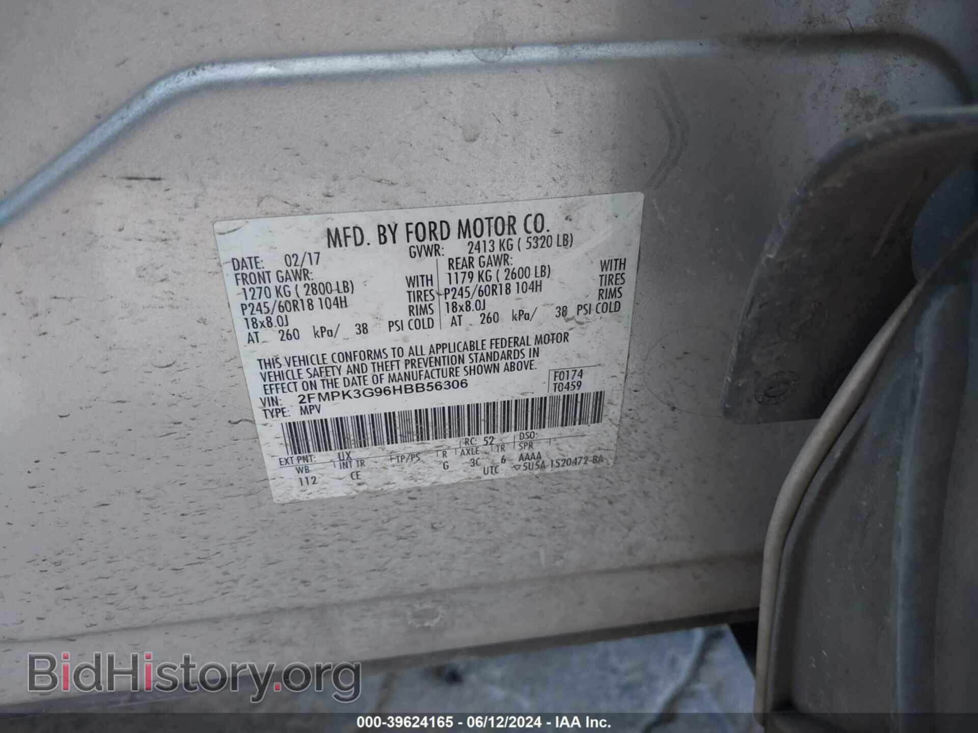 2017 FORD EDGE - VIN: 2FMPK3G96HBB56306 - Photo 9