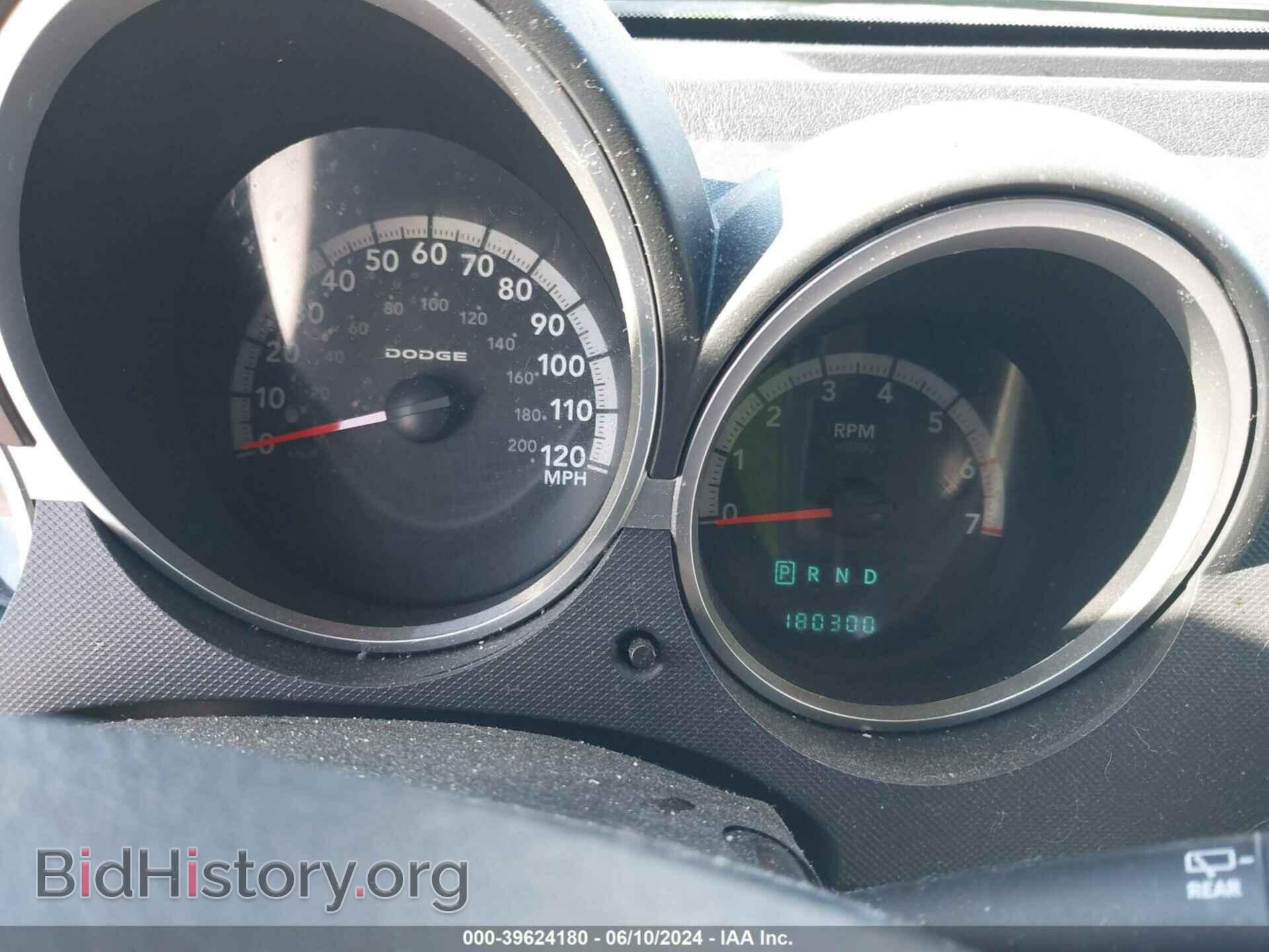 2010 DODGE NITRO - VIN: 1D4PT5GK1AW100331 - Фото 7