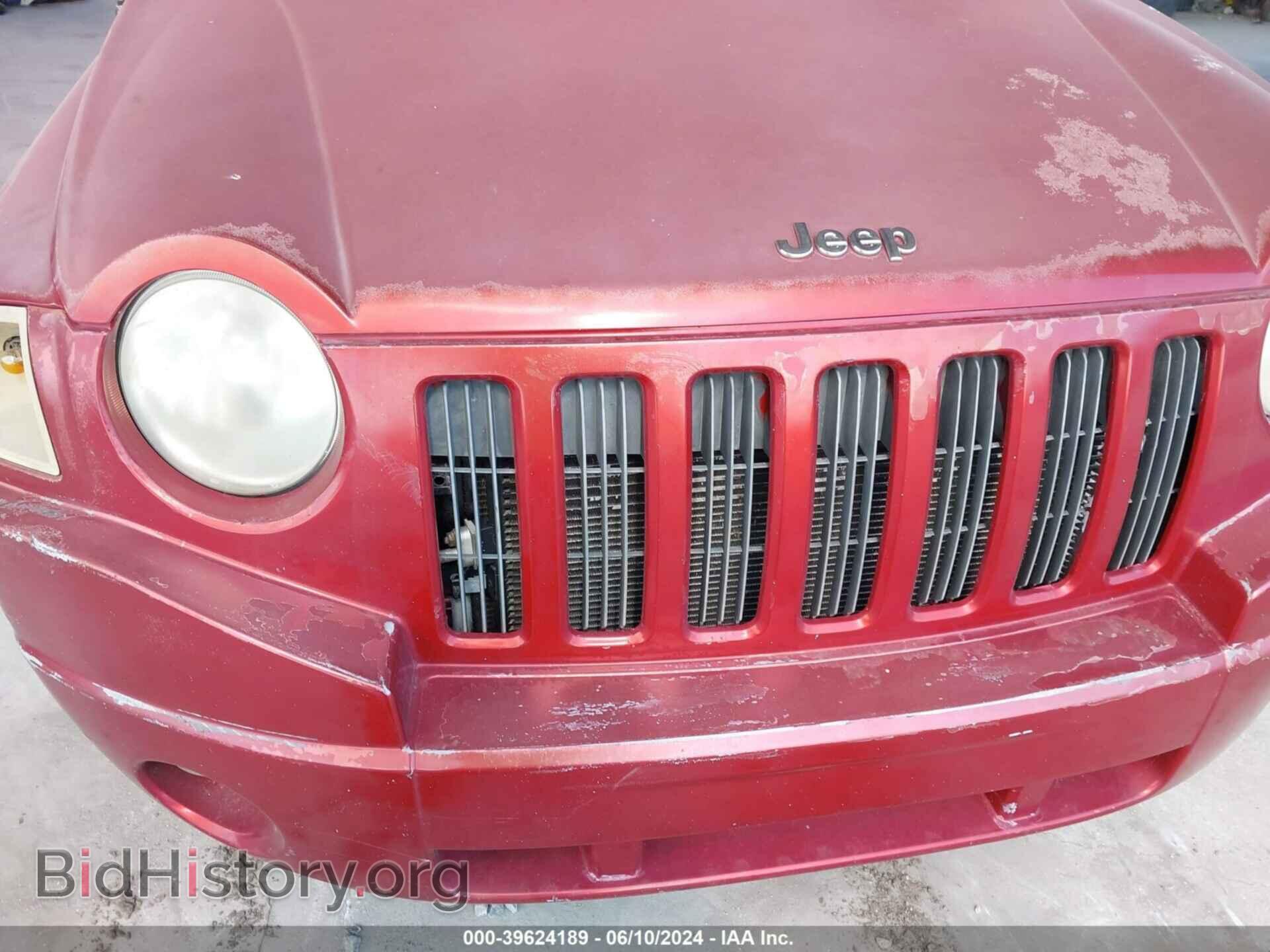 2007 JEEP COMPASS - VIN: 1J8FT47W47D124643 - Фото 14