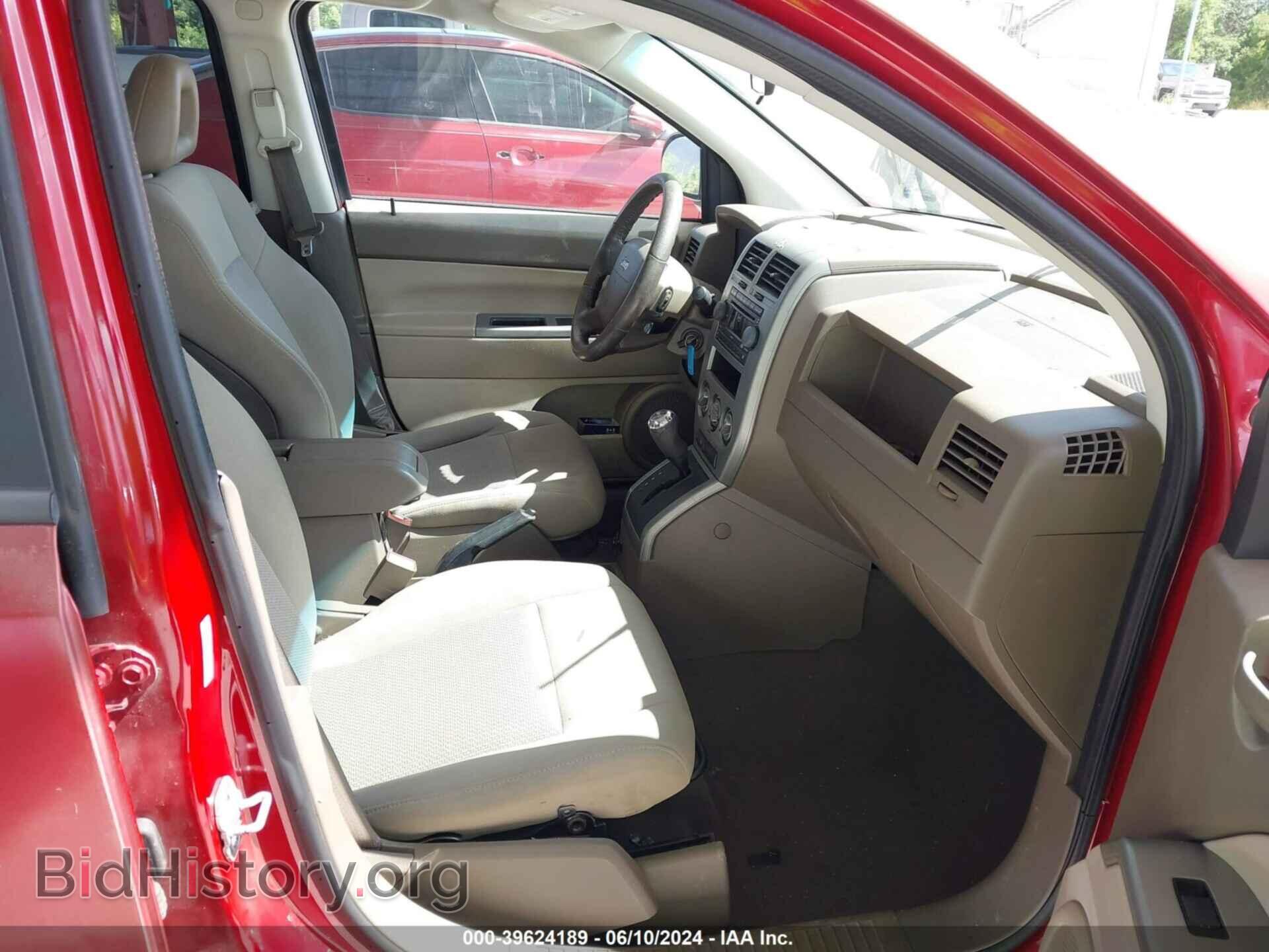 2007 JEEP COMPASS - VIN: 1J8FT47W47D124643 - Фото 5