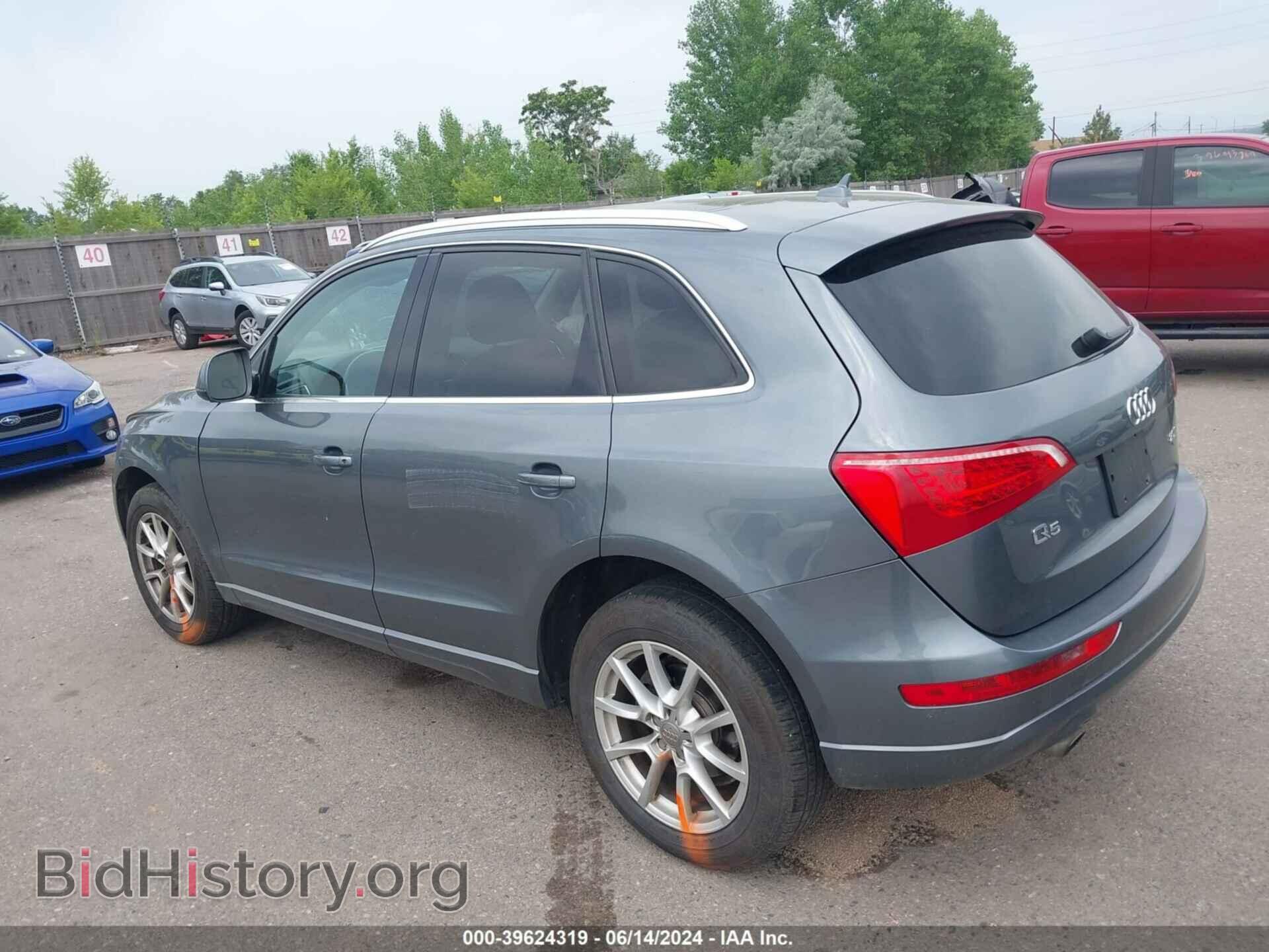 2012 AUDI Q5 - VIN: WA1CFAFP6CA007551 - Фото 3