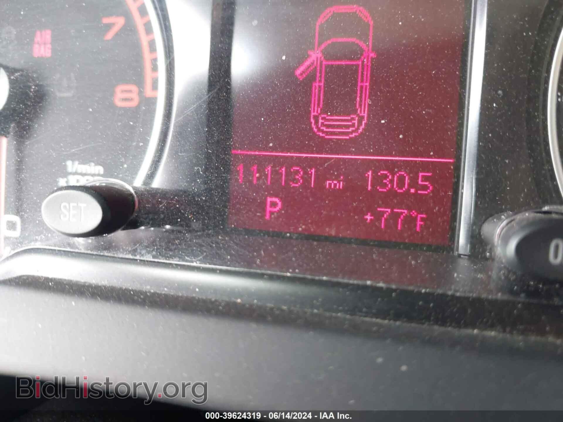 2012 AUDI Q5 - VIN: WA1CFAFP6CA007551 - Фото 7