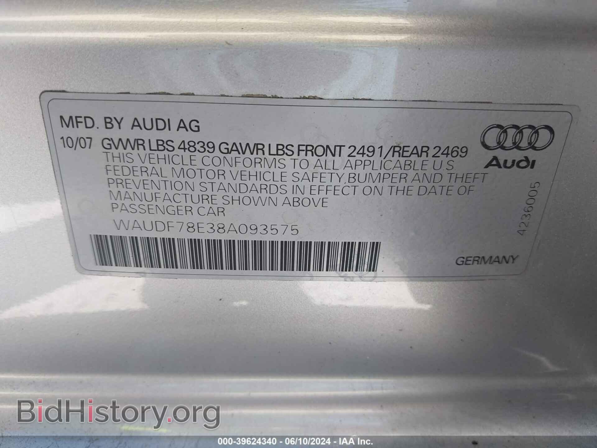 2008 AUDI A4 - VIN: WAUDF78E38A093575 - Фото 9