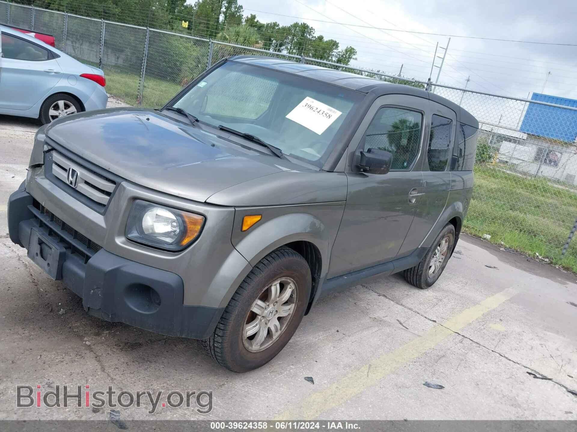 2008 HONDA ELEMENT - VIN: 5J6YH28758L002789 - Фото 2