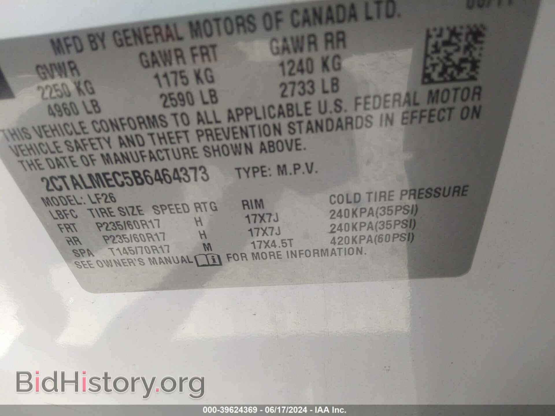 2011 GMC TERRAIN - VIN: 2CTALMEC5B6464373 - Photo 9