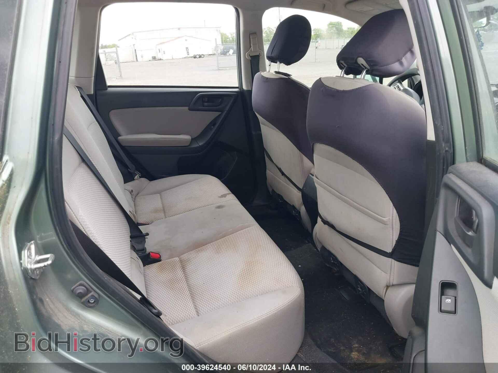 2014 SUBARU FORESTER - VIN: JF2SJAAC0EH508743 - Фото 8