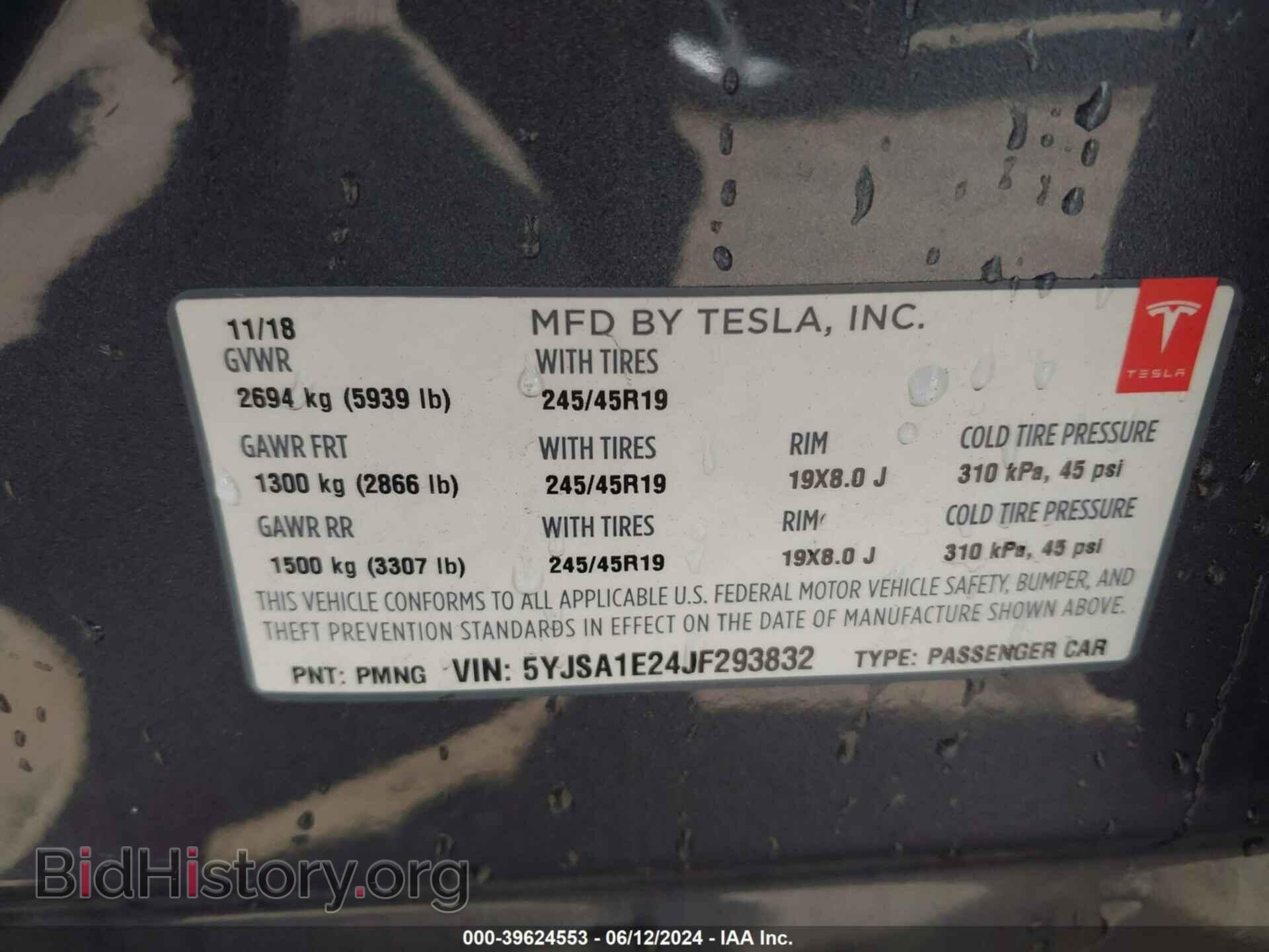 2018 TESLA MODEL S - VIN: 5YJSA1E24JF293832 - Photo 9