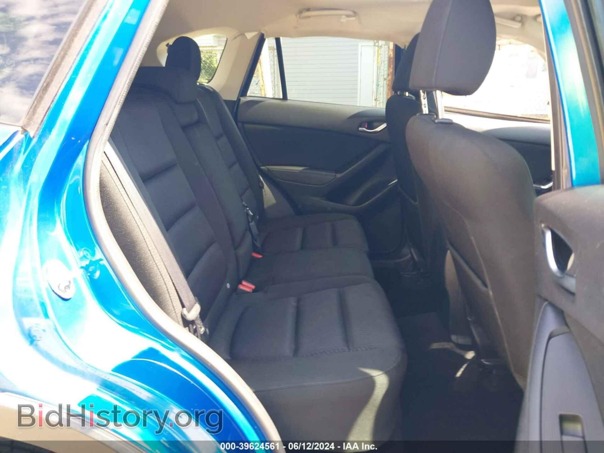 2014 MAZDA CX-5 - VIN: JM3KE4CY5E0382821 - Фото 8