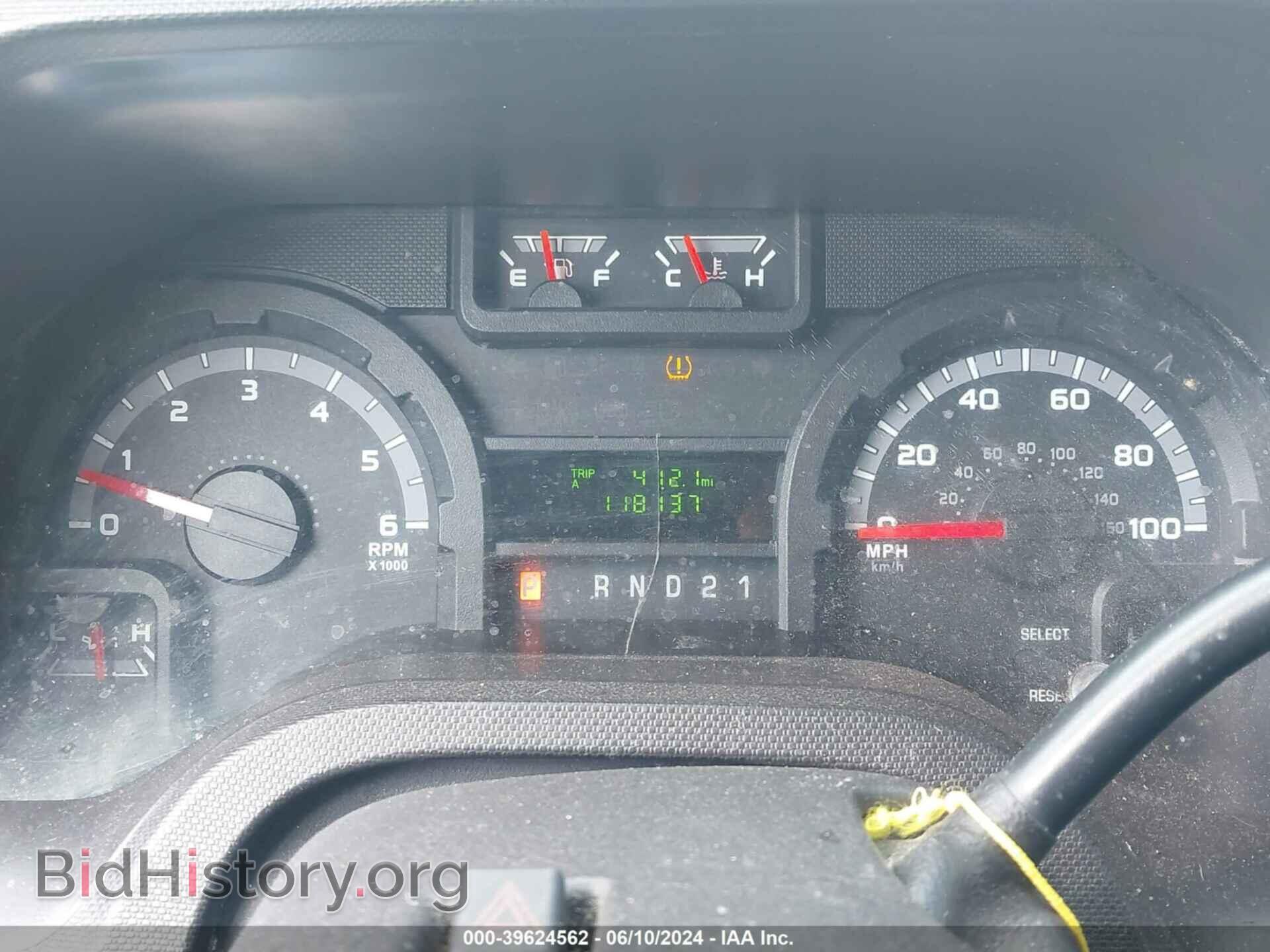 2012 FORD ECONOLINE - VIN: 1FTNE2EW8CDB03213 - Photo 7
