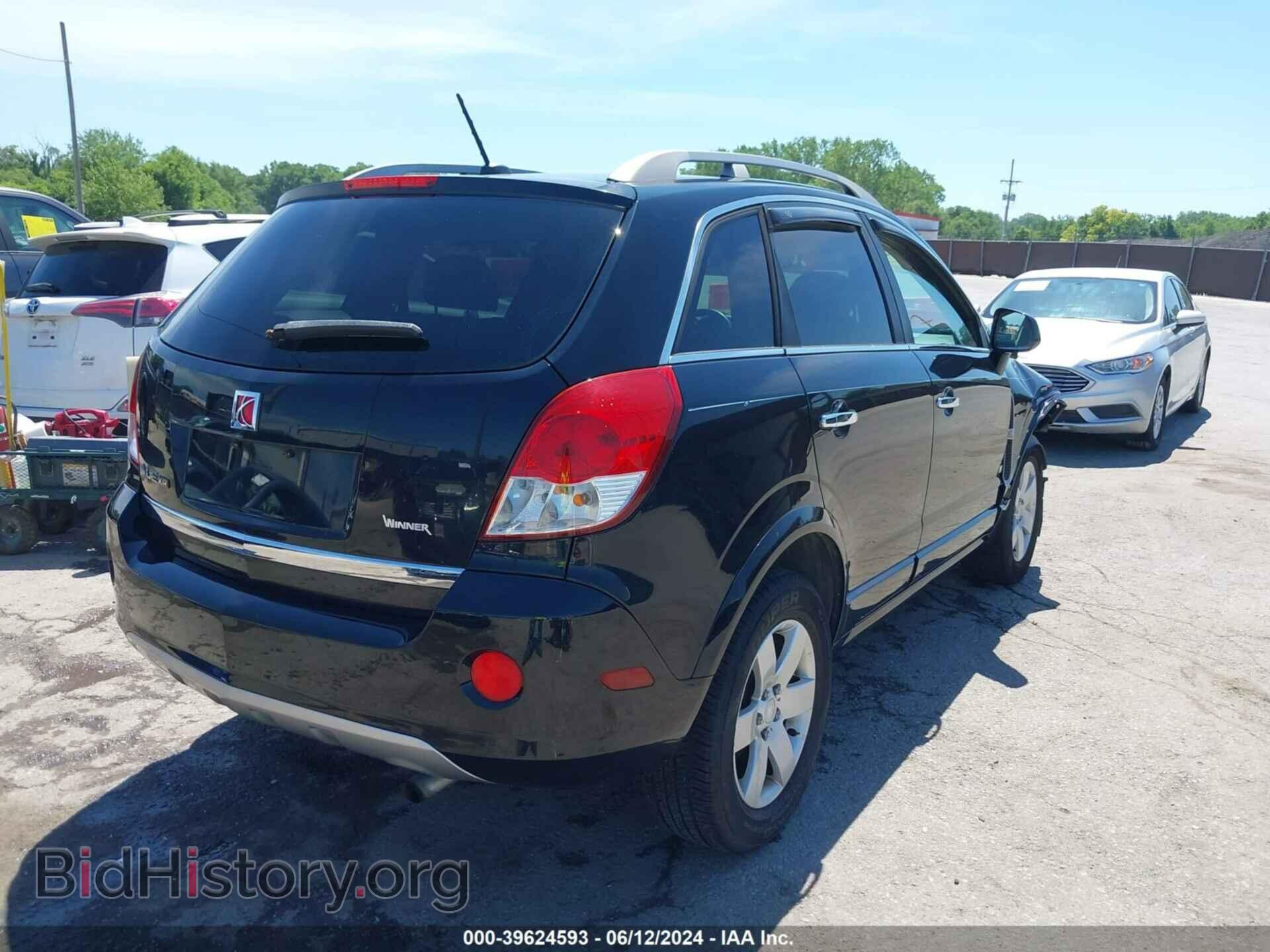 2009 SATURN VUE - VIN: 3GSCL53PX9S612663 - Фото 4