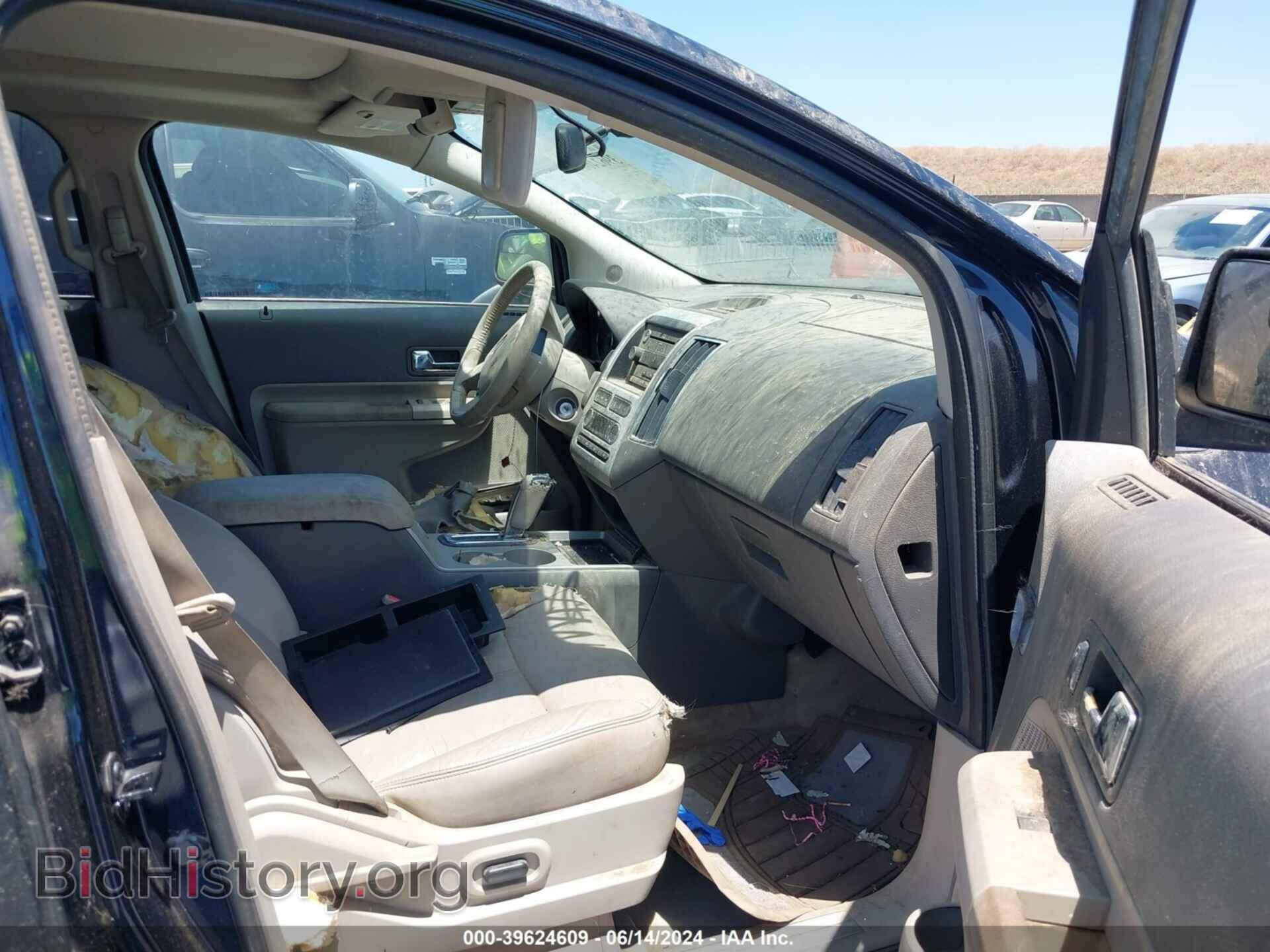 2010 FORD EDGE - VIN: 2FMDK3KC5ABB59032 - Фото 5