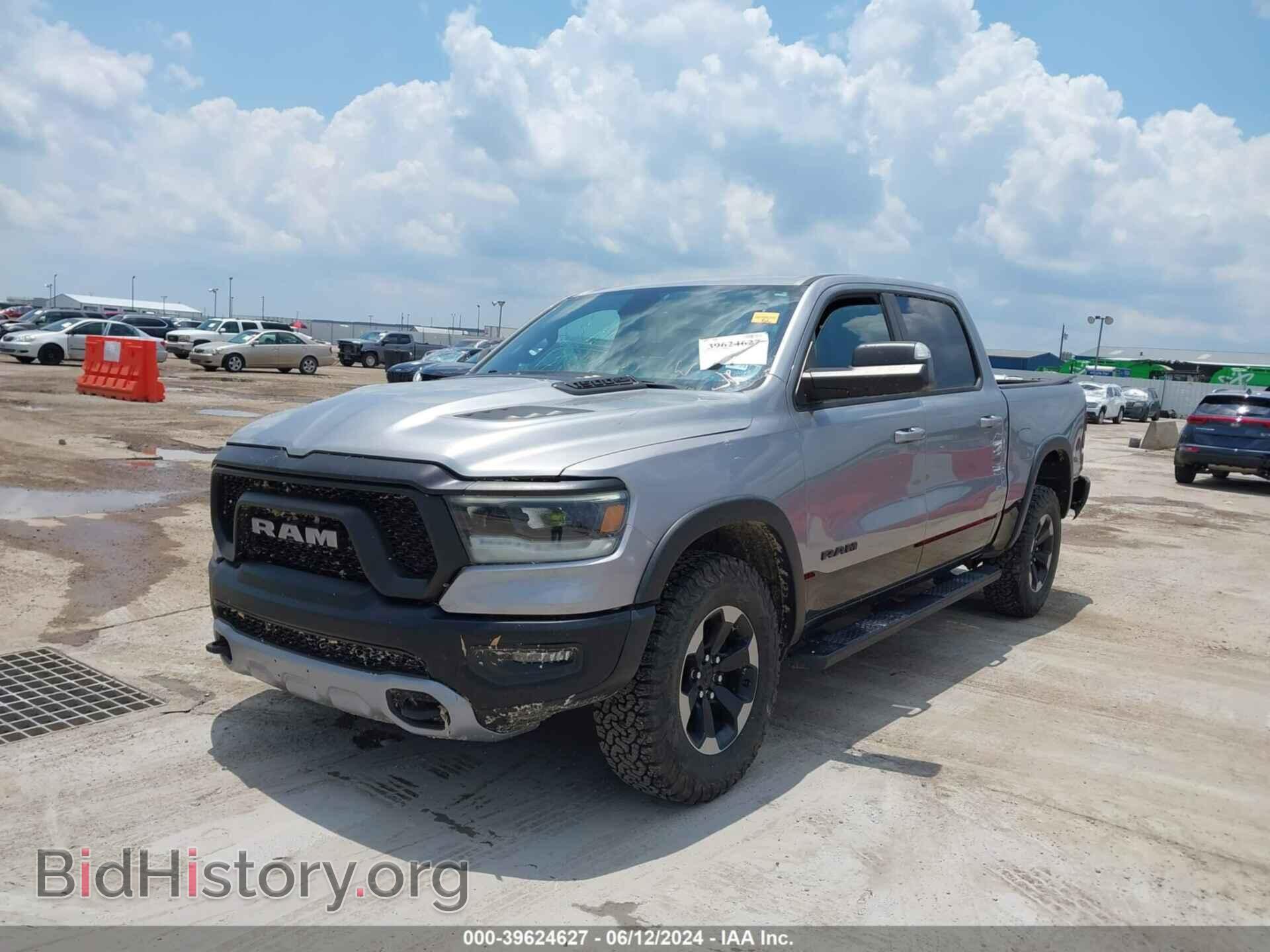 2020 RAM 1500 - VIN: 1C6RRELT1LN303500 - Фото 2