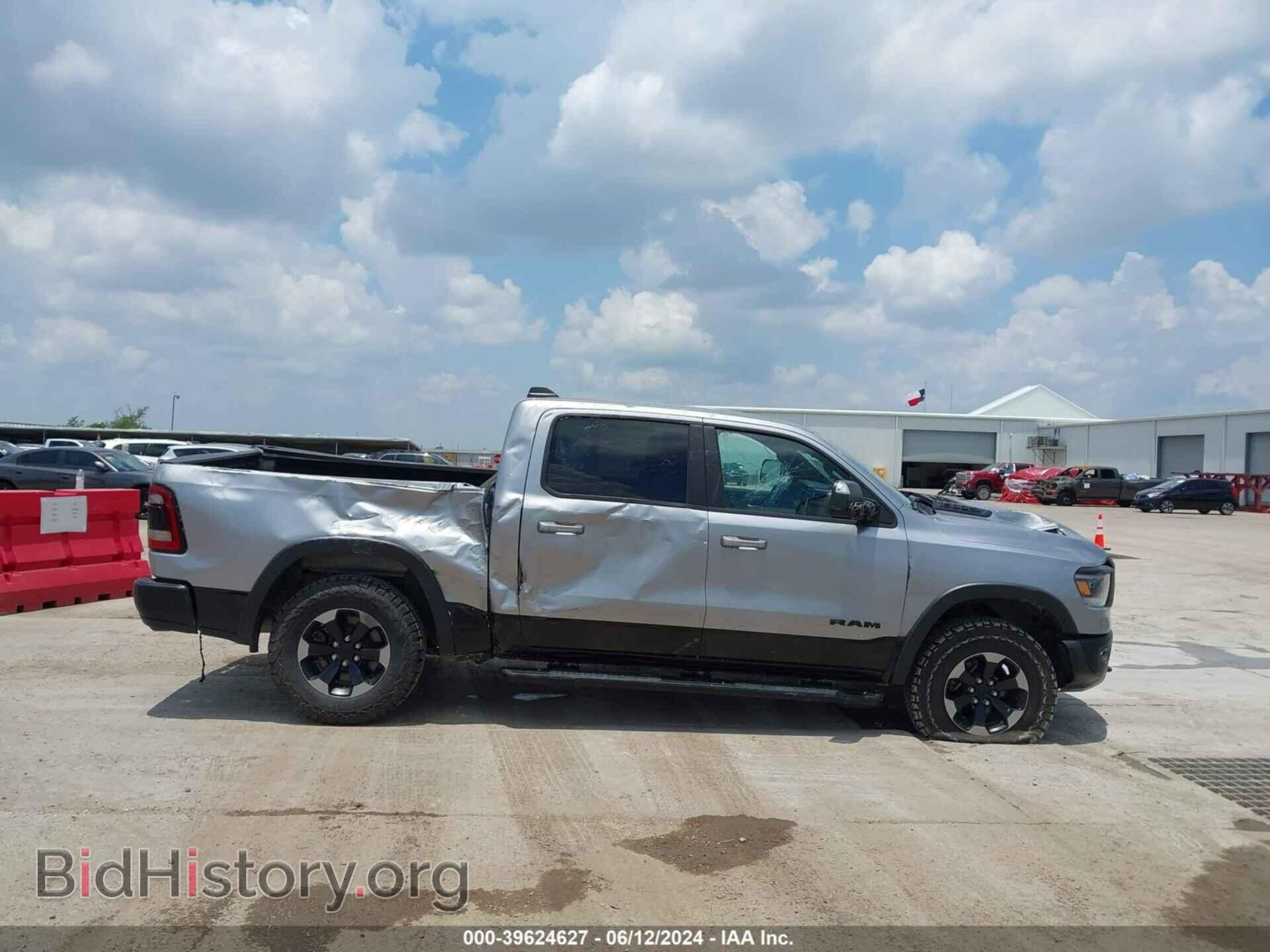 2020 RAM 1500 - VIN: 1C6RRELT1LN303500 - Фото 13