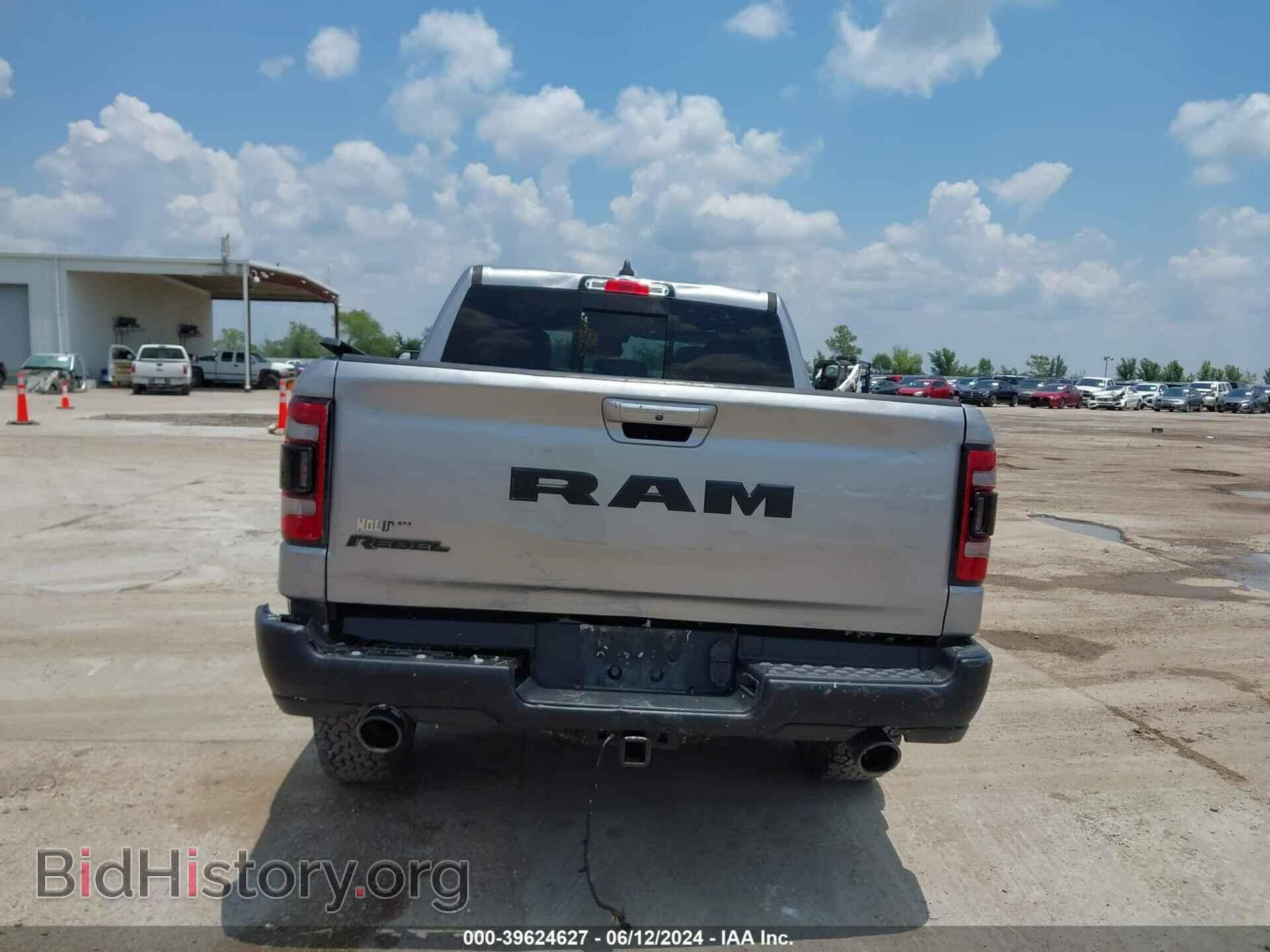 2020 RAM 1500 - VIN: 1C6RRELT1LN303500 - Фото 16