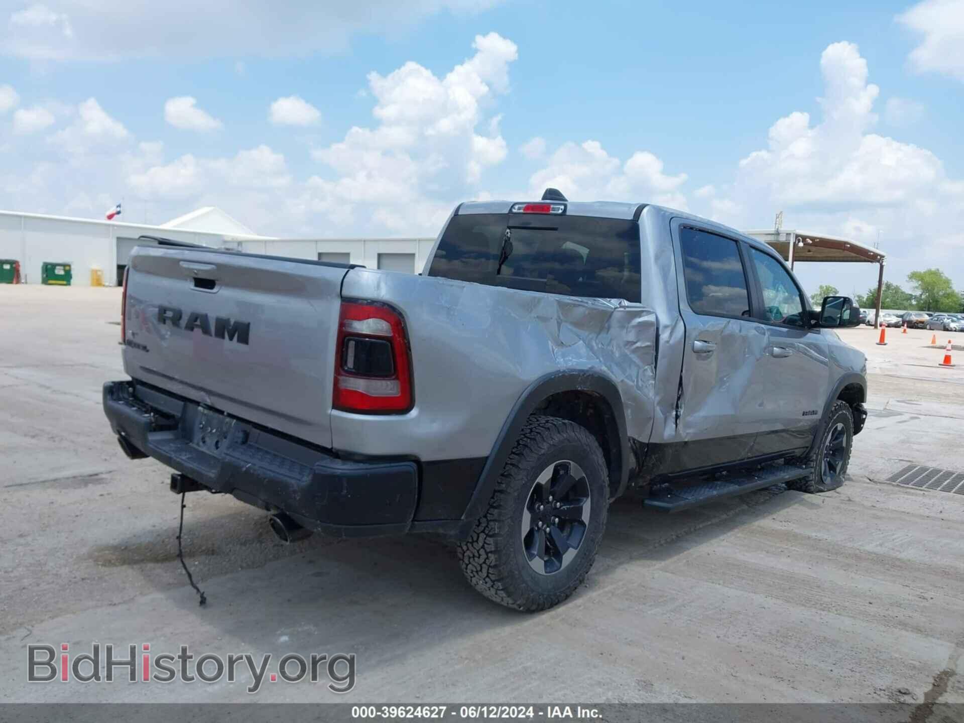 2020 RAM 1500 - VIN: 1C6RRELT1LN303500 - Фото 18