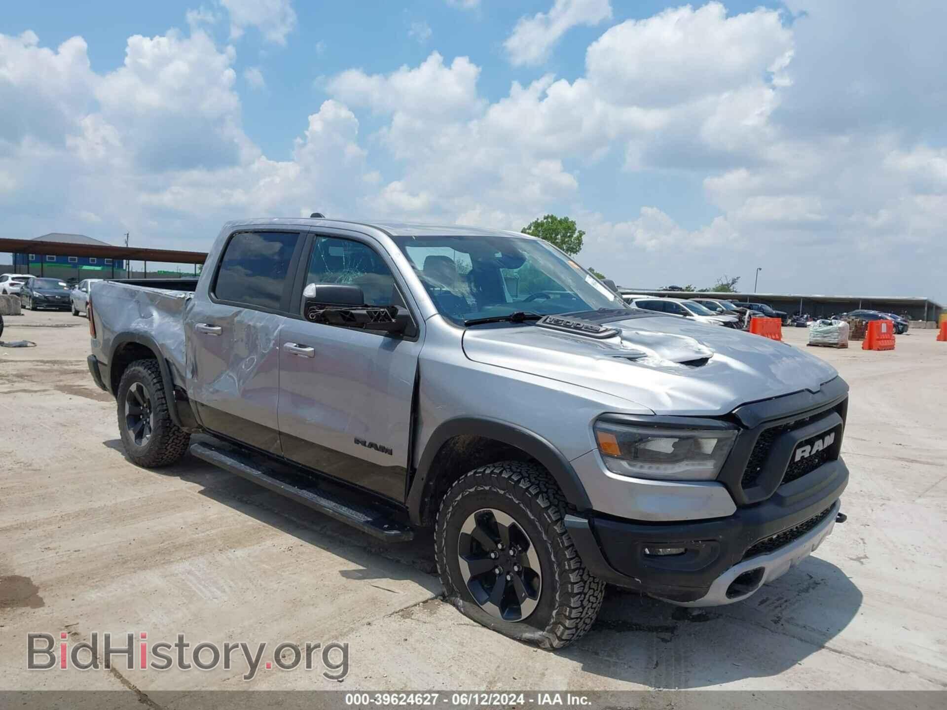 2020 RAM 1500 - VIN: 1C6RRELT1LN303500 - Фото 6