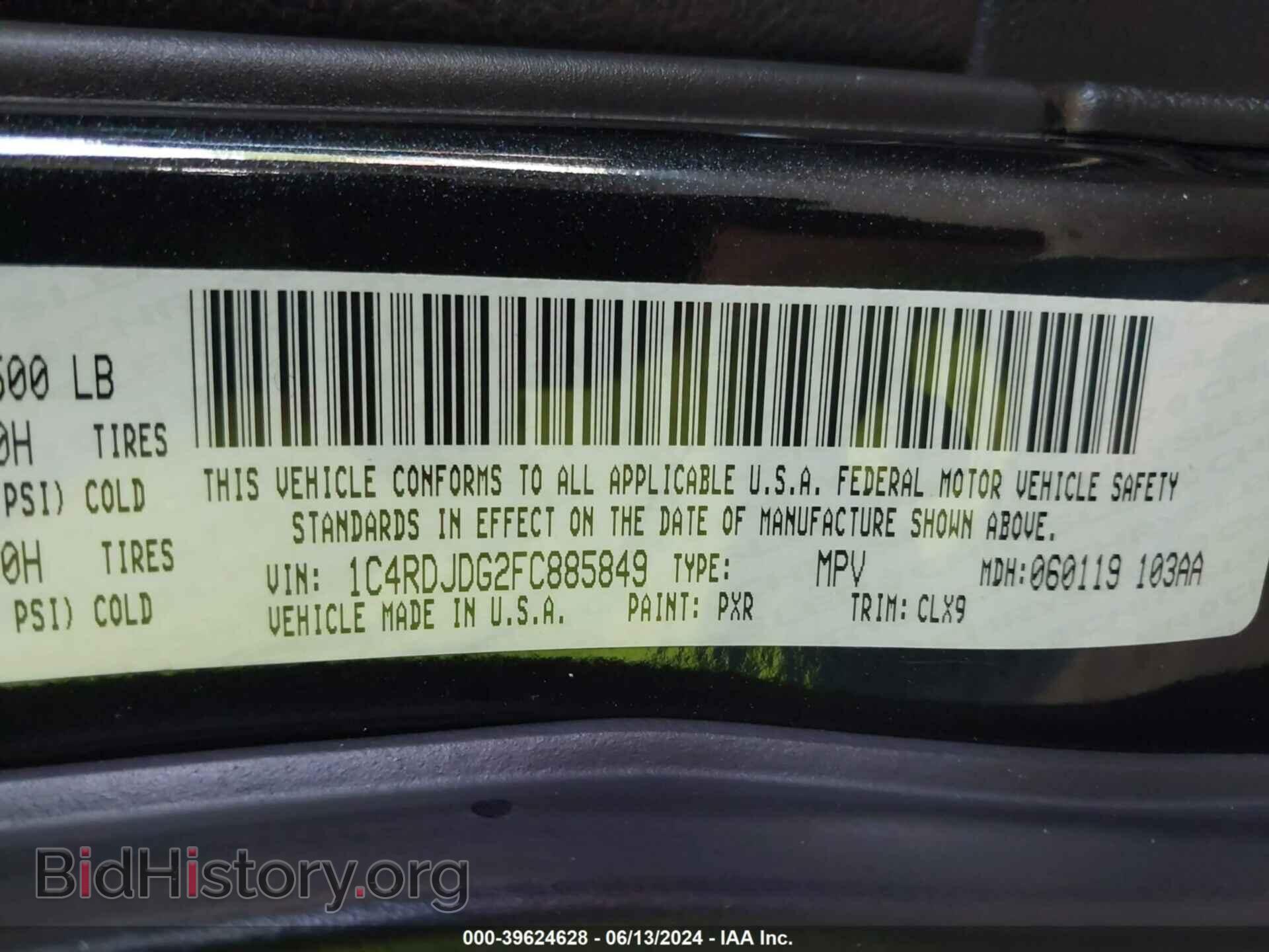2015 DODGE DURANGO - VIN: 1C4RDJDG2FC885849 - Photo 9