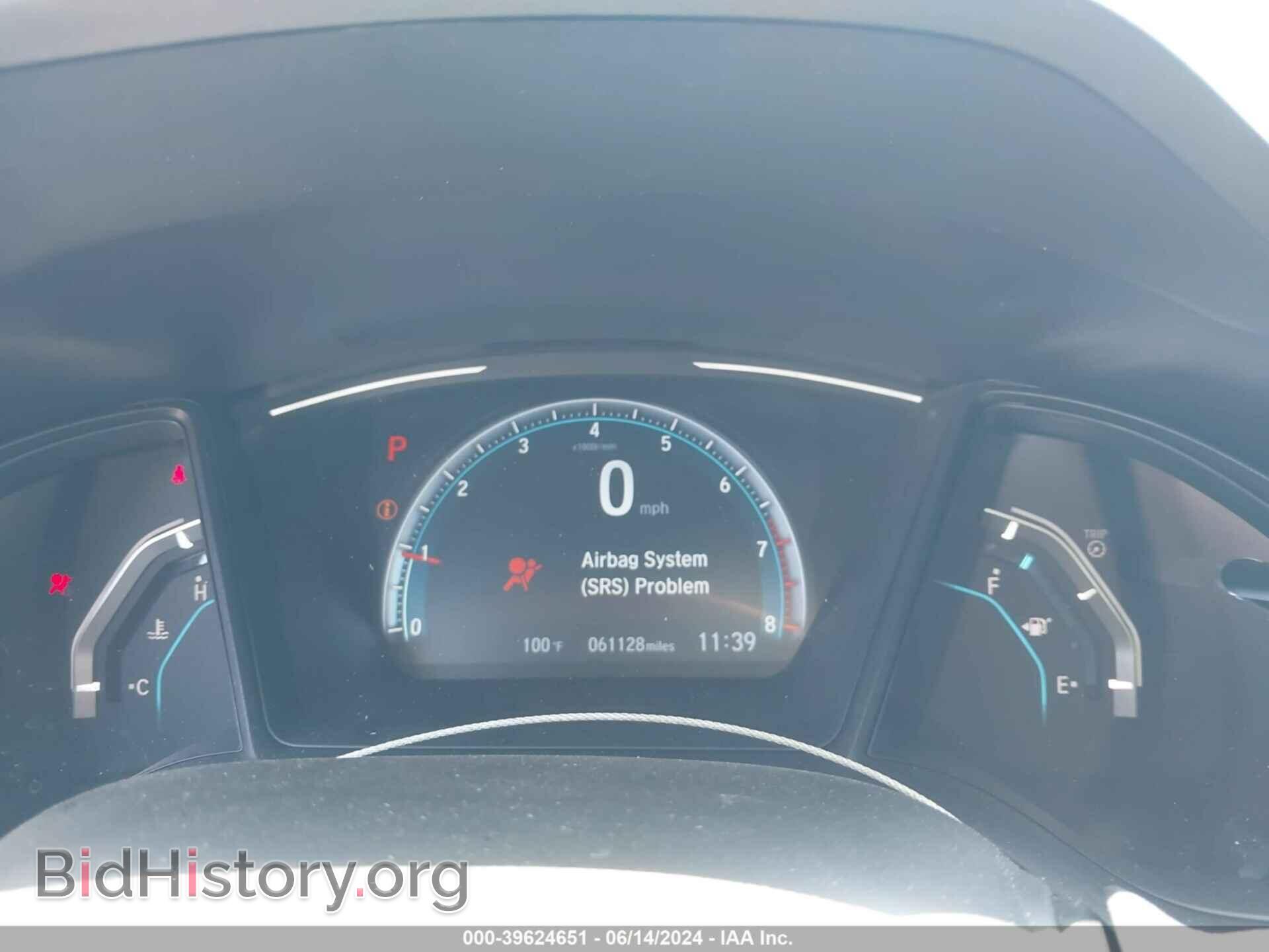 2021 HONDA CIVIC - VIN: 2HGFC2F69MH525909 - Photo 7