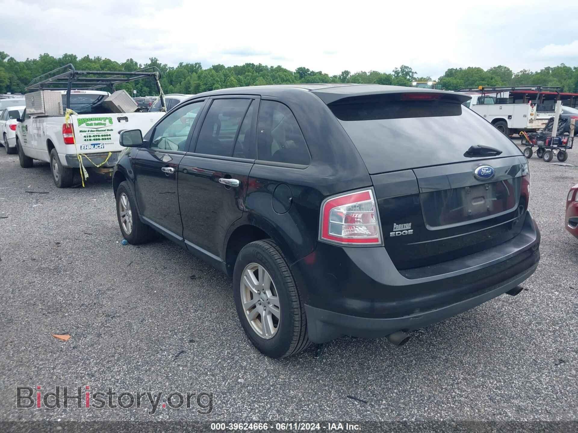 2007 FORD EDGE - VIN: 2FMDK36C37BB10429 - Photo 3