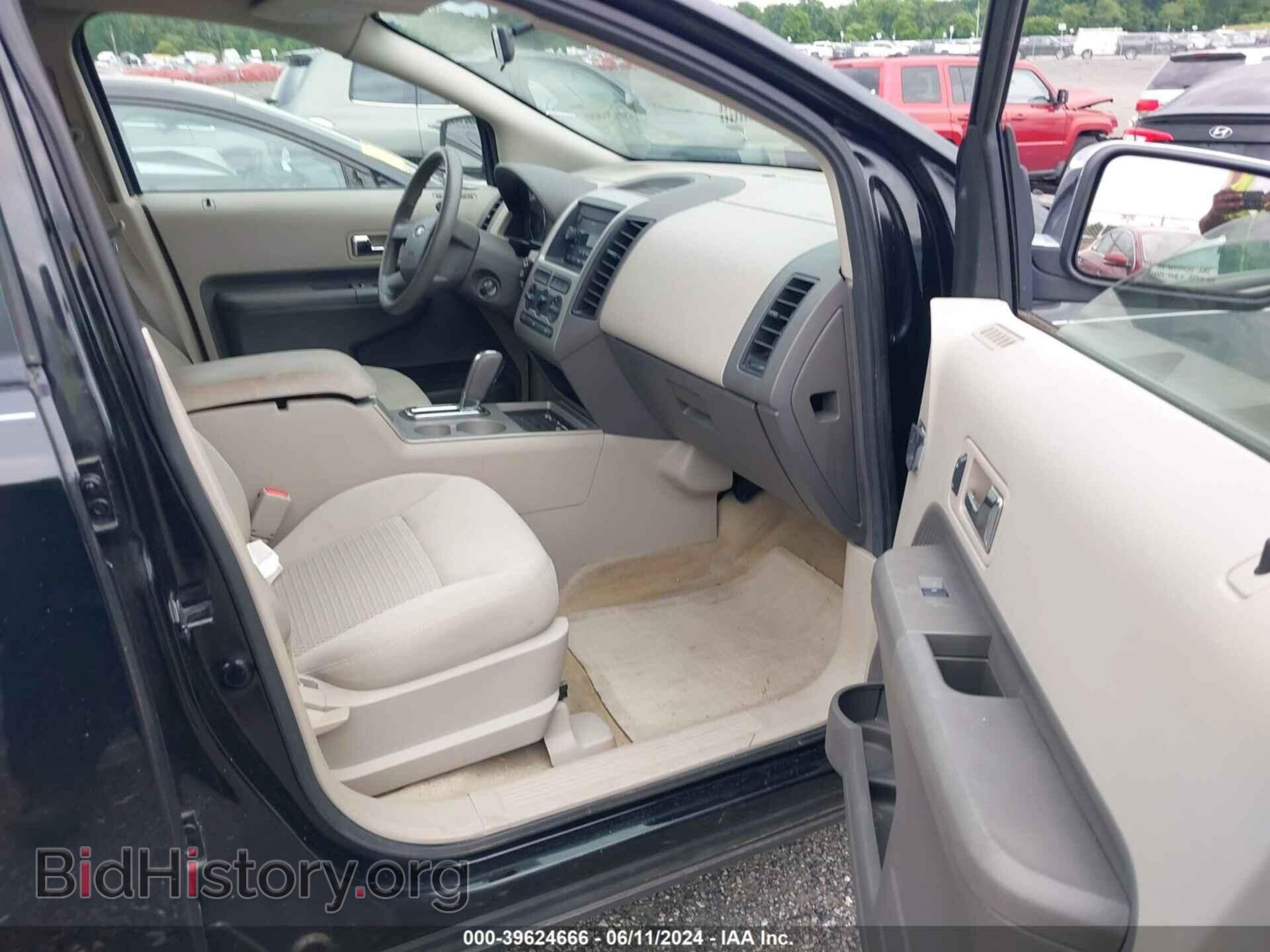 2007 FORD EDGE - VIN: 2FMDK36C37BB10429 - Photo 5