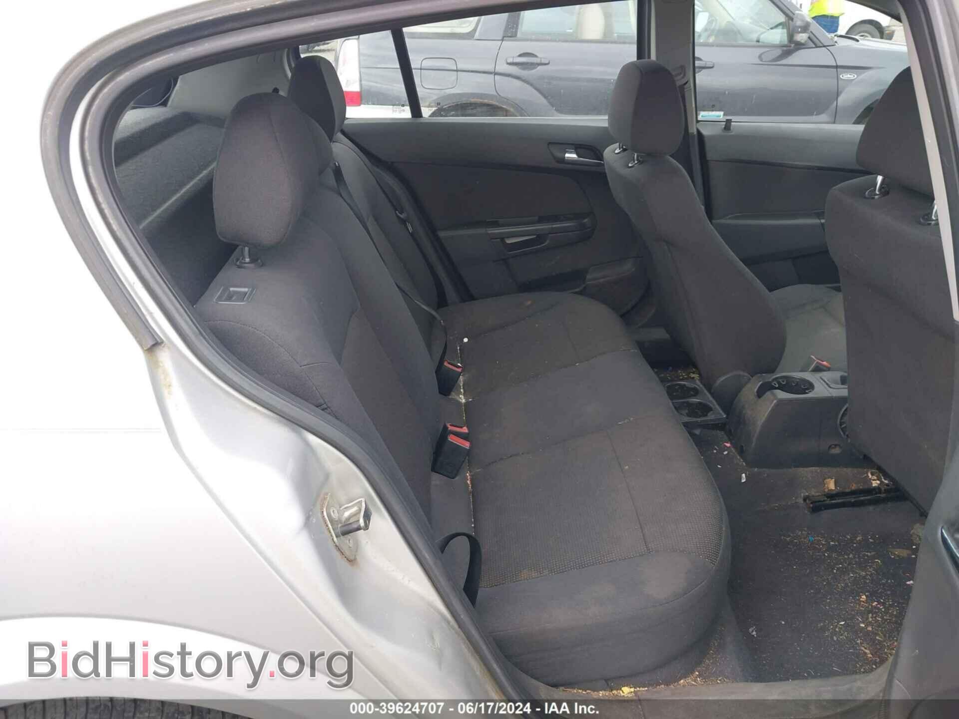 2008 SATURN ASTRA - VIN: W08AR671585127538 - Фото 8
