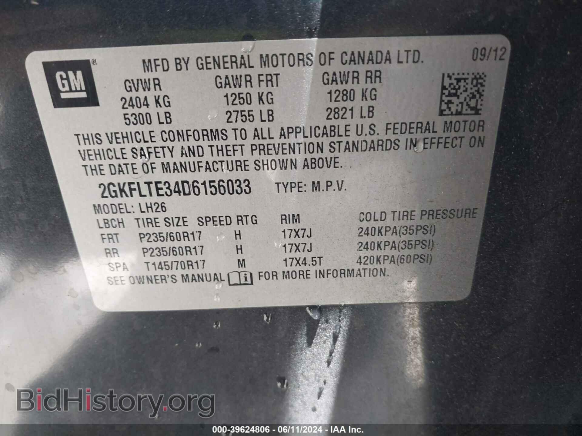 2013 GMC TERRAIN - VIN: 2GKFLTE34D6156033 - Photo 9