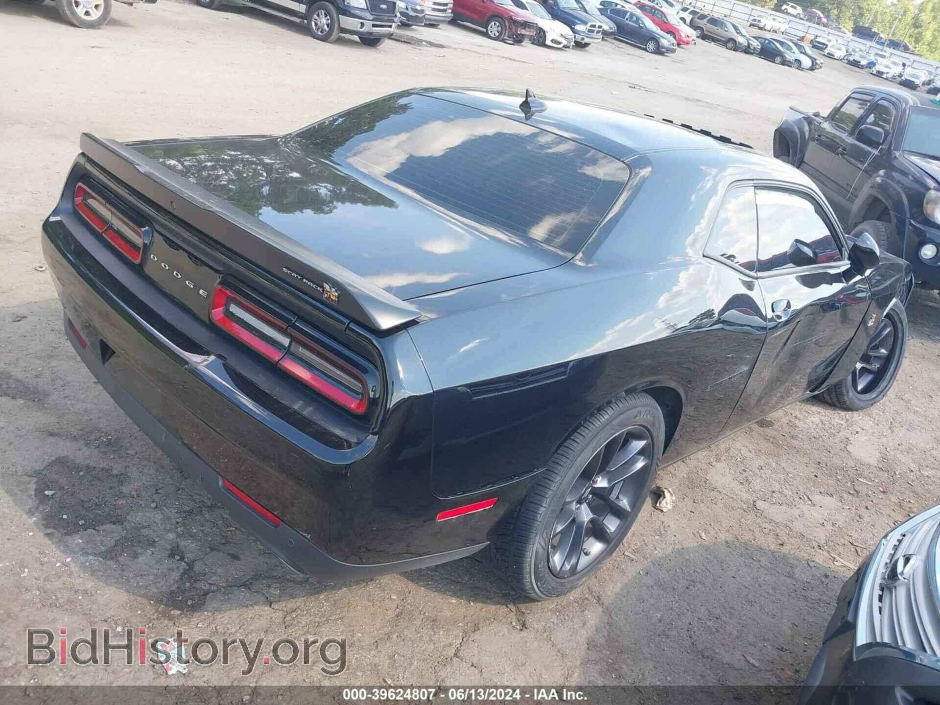 2021 DODGE CHALLENGER - VIN: 2C3CDZFJ5MH635243 - Photo 4