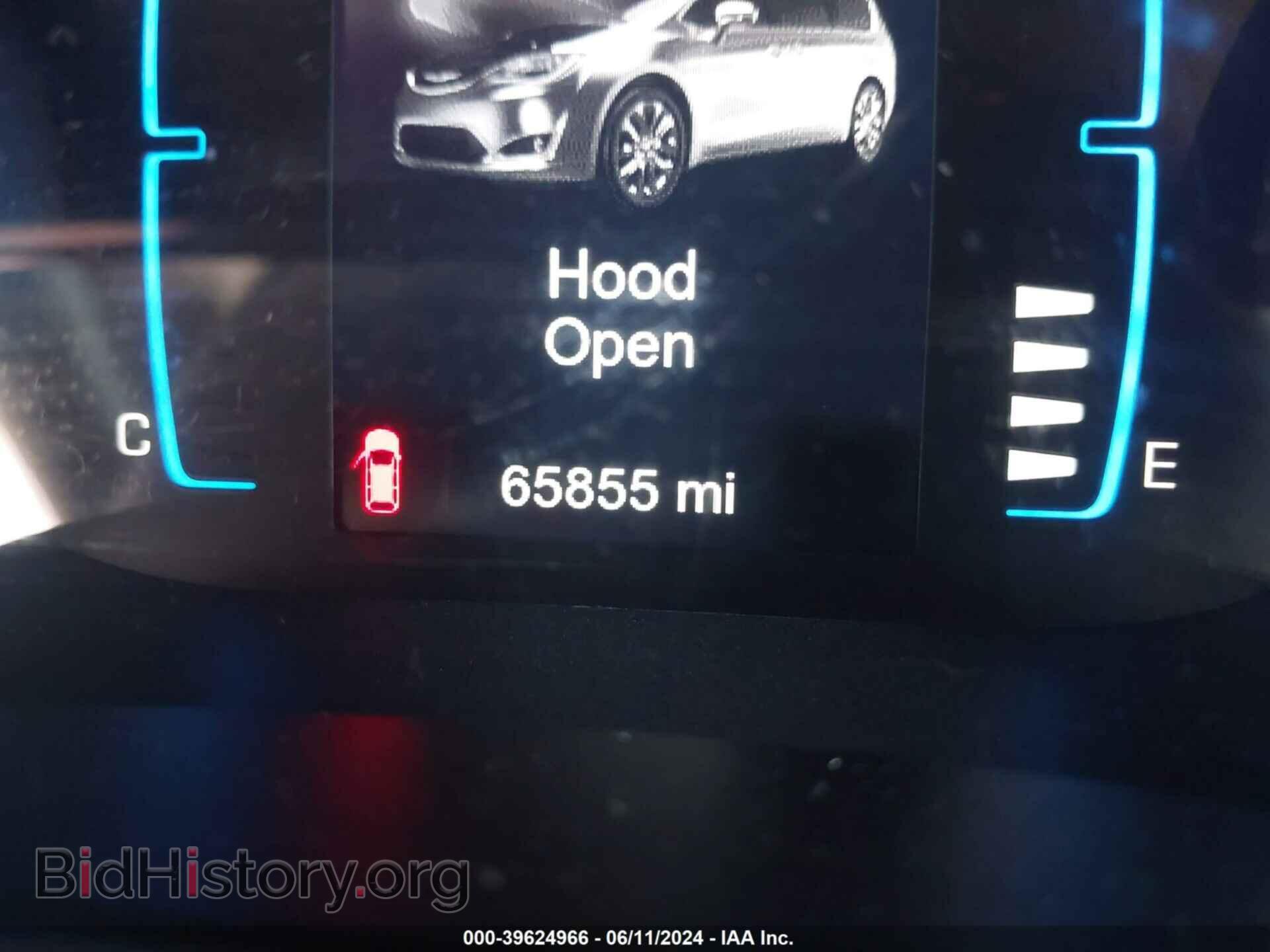 2017 CHRYSLER PACIFICA - VIN: 2C4RC1BGXHR576050 - Photo 15