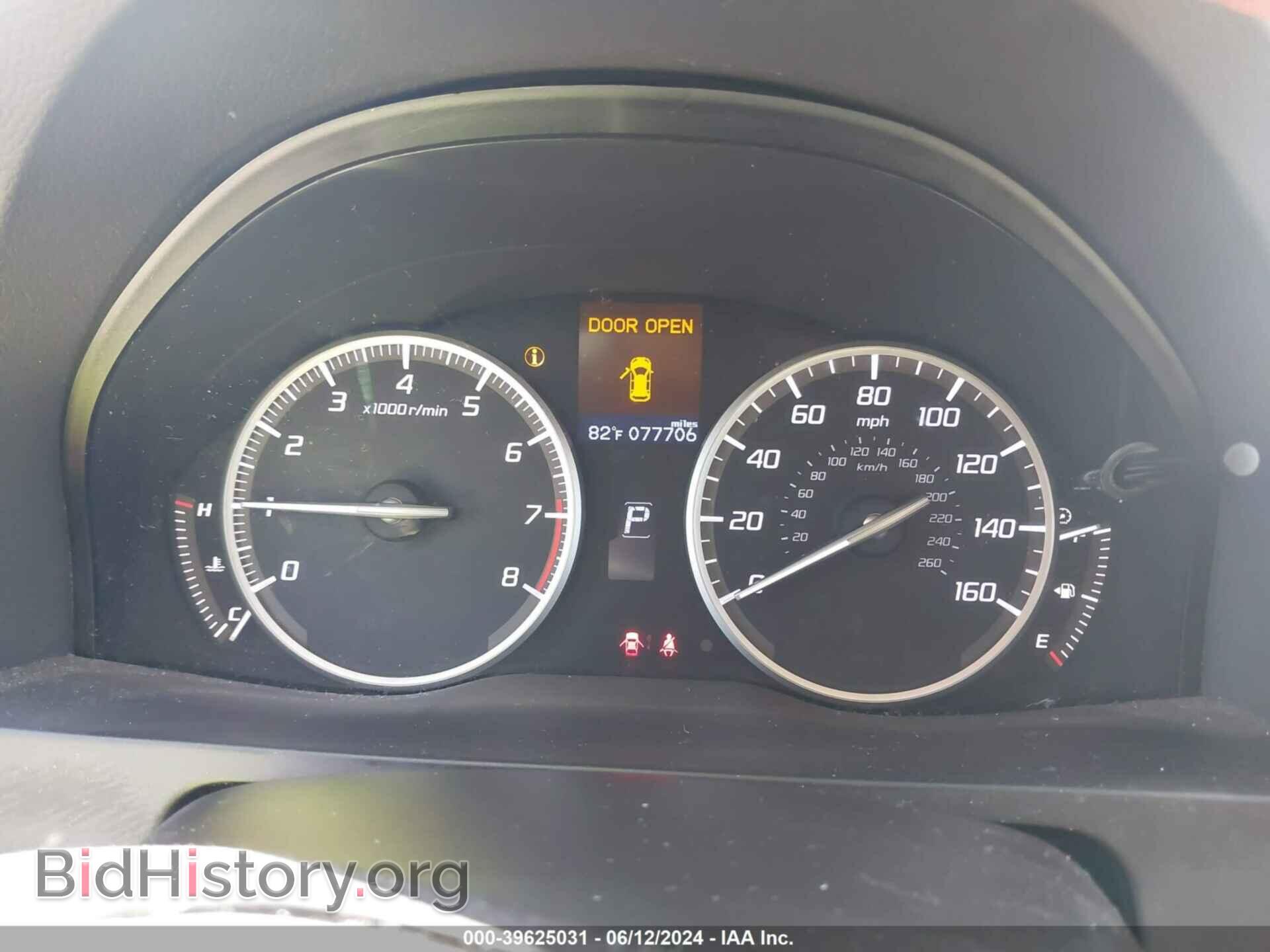 2016 ACURA RDX - VIN: 5J8TB3H31GL006858 - Фото 7