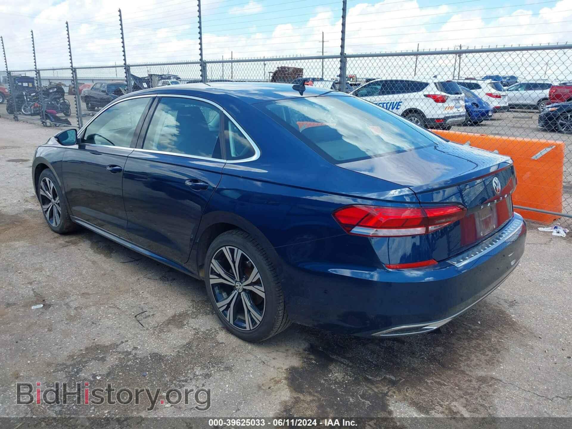 2022 VOLKSWAGEN PASSAT - VIN: 1VWSA7A34NC008564 - Фото 3