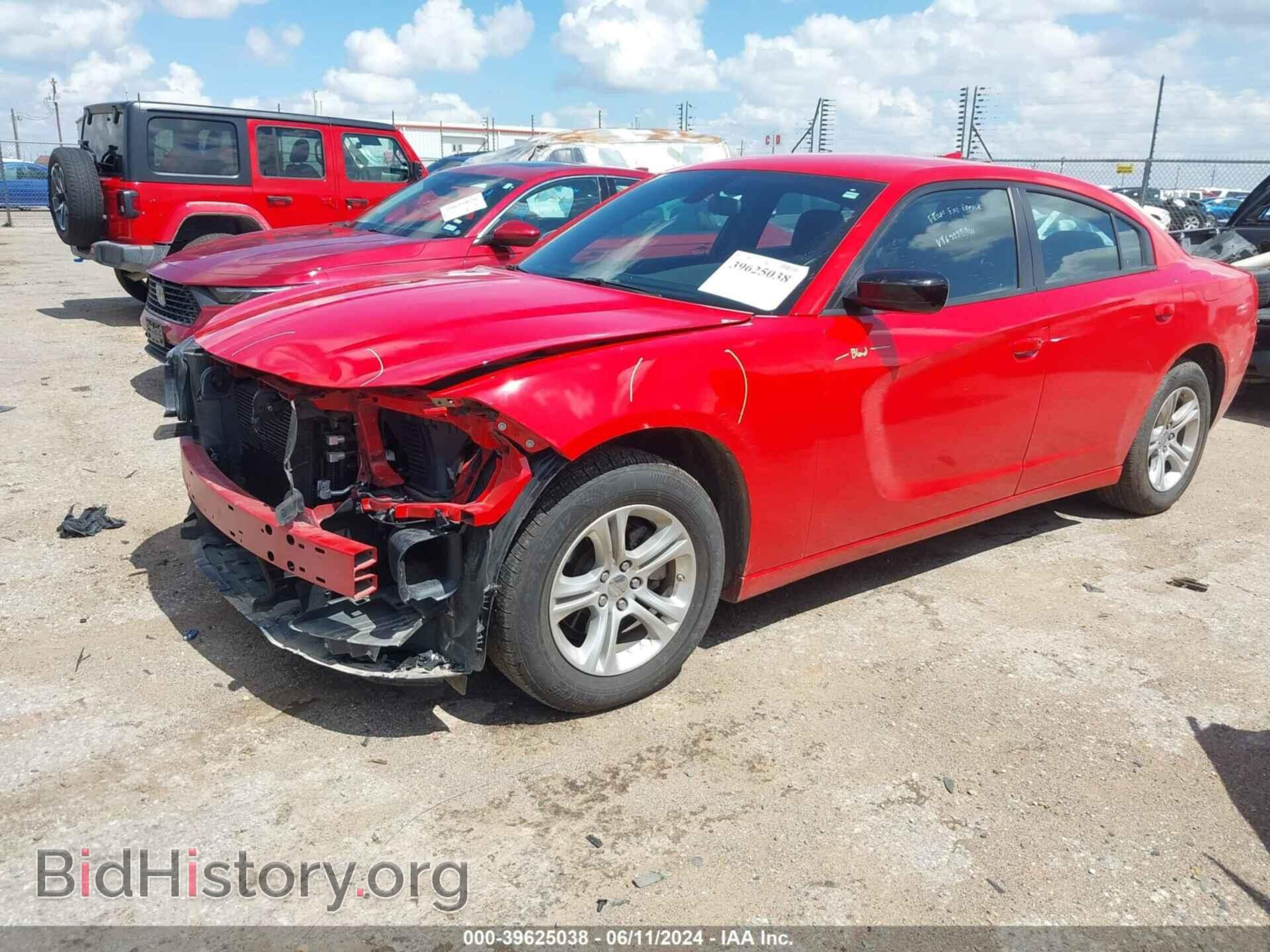 2023 DODGE CHARGER - VIN: 2C3CDXBG6PH511128 - Фото 2