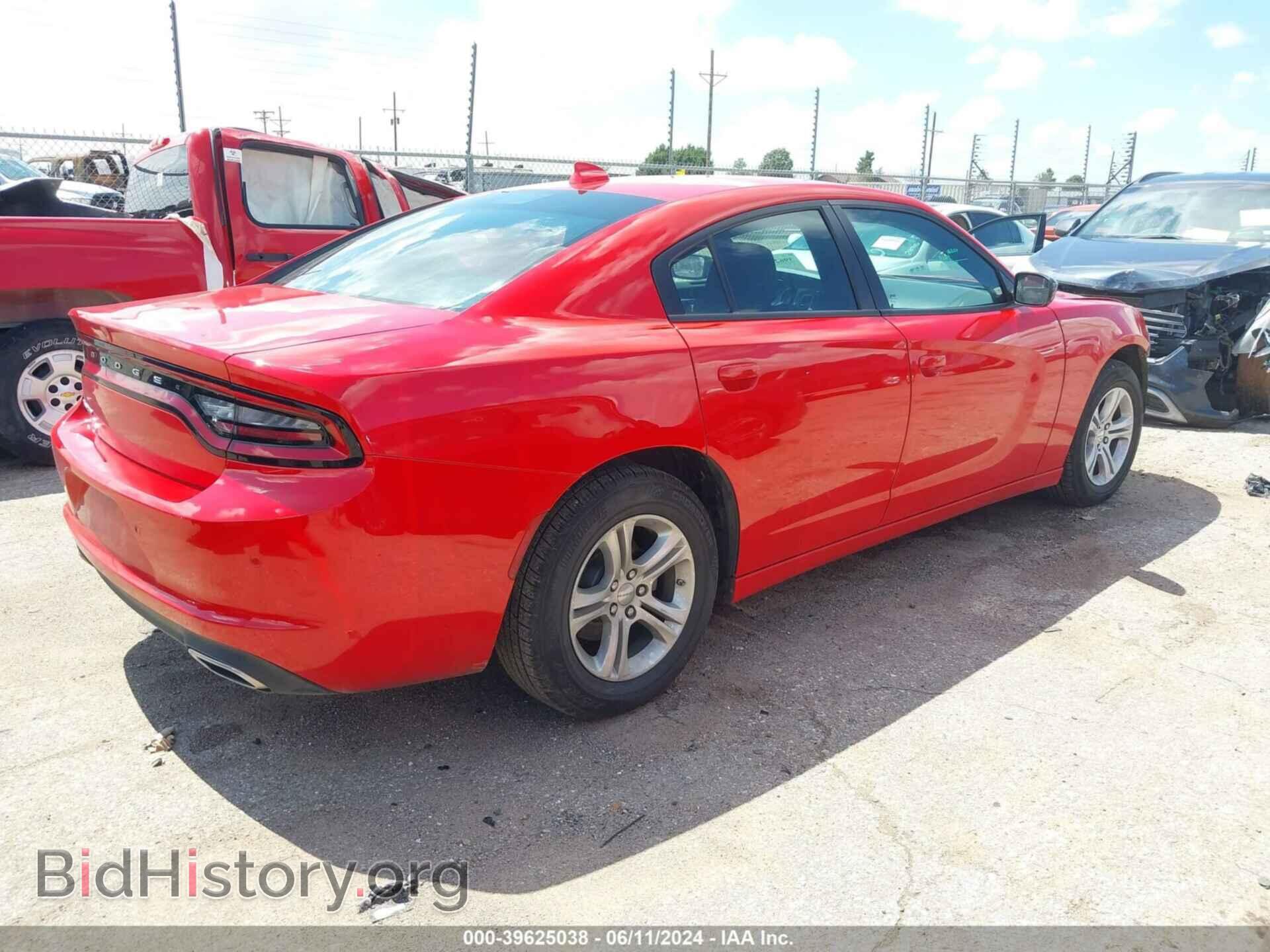 2023 DODGE CHARGER - VIN: 2C3CDXBG6PH511128 - Фото 4