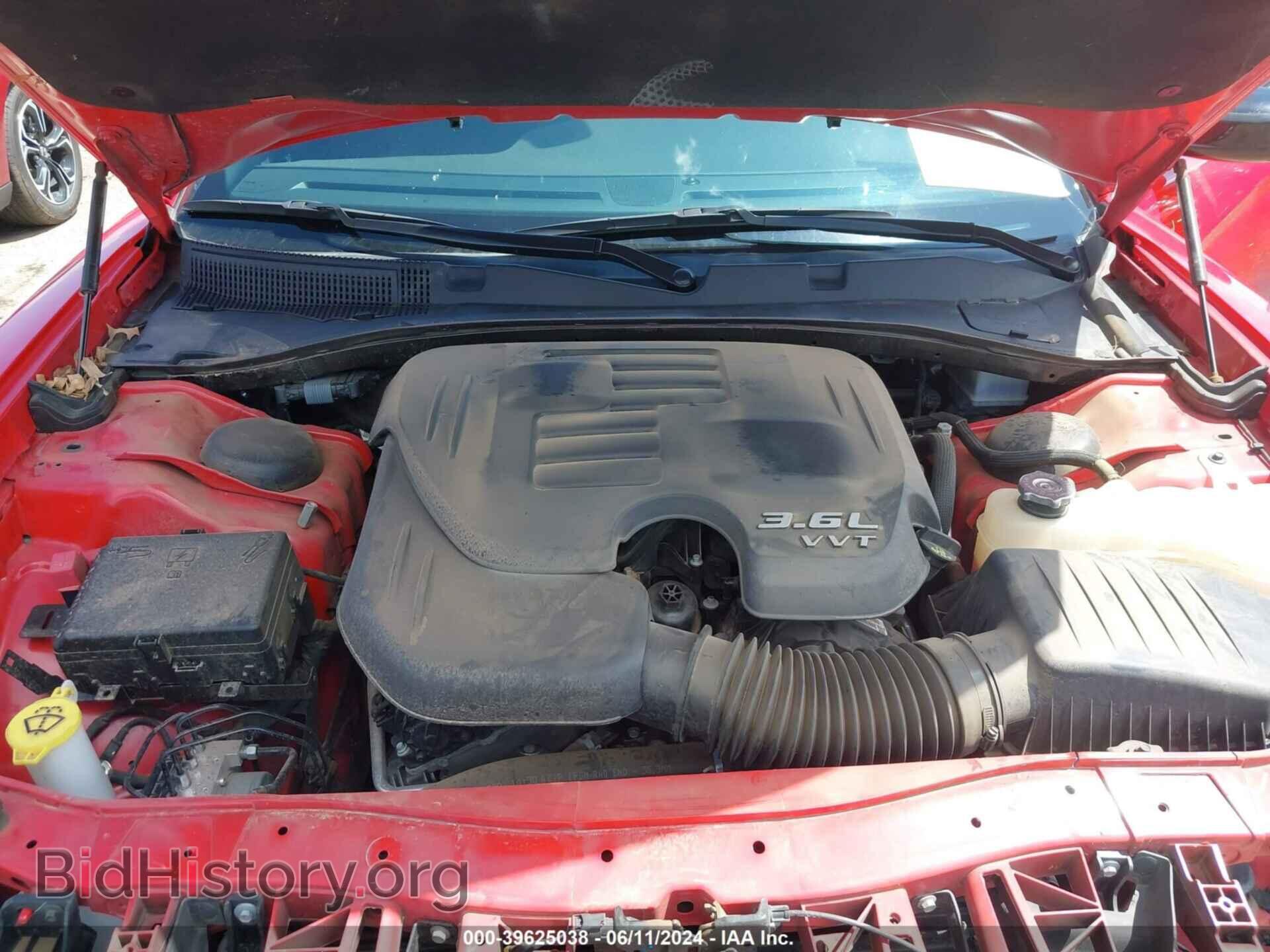 2023 DODGE CHARGER - VIN: 2C3CDXBG6PH511128 - Фото 10