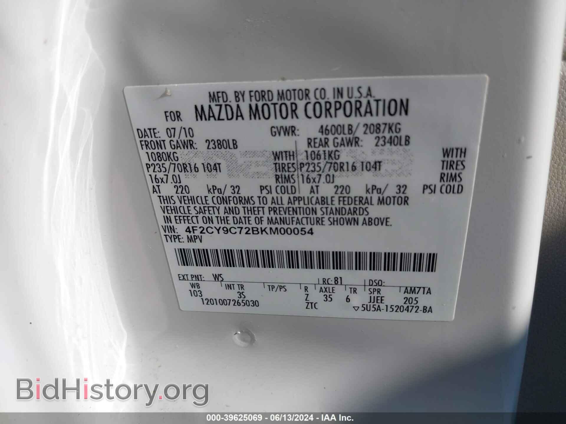 2011 MAZDA TRIBUTE - VIN: 4F2CY9C72BKM00054 - Фото 9