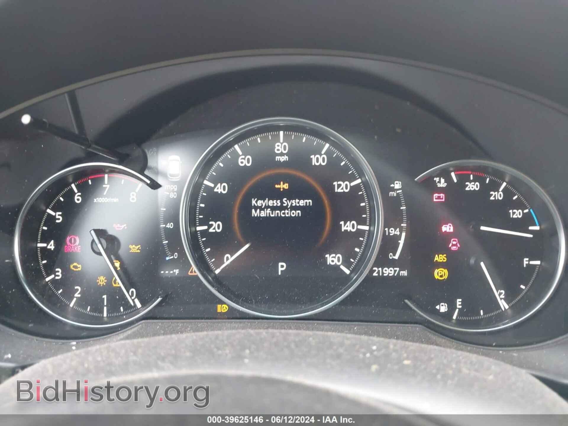 2021 MAZDA CX-5 - VIN: JM3KFBDM5M0467671 - Фото 7