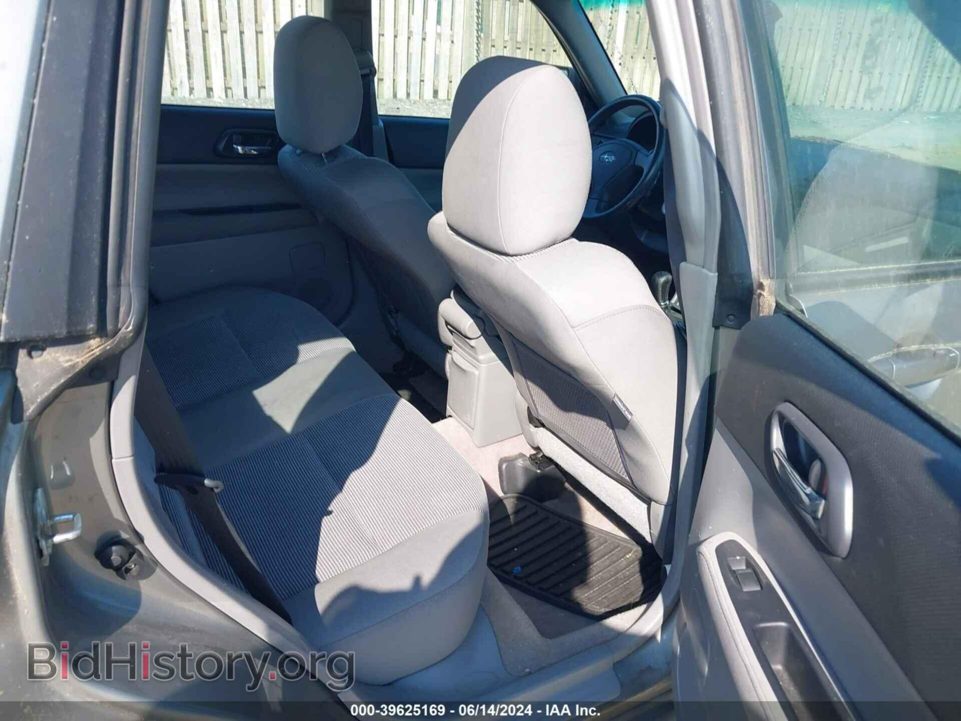 2006 SUBARU FORESTER - VIN: JF1SG65686G741216 - Фото 8